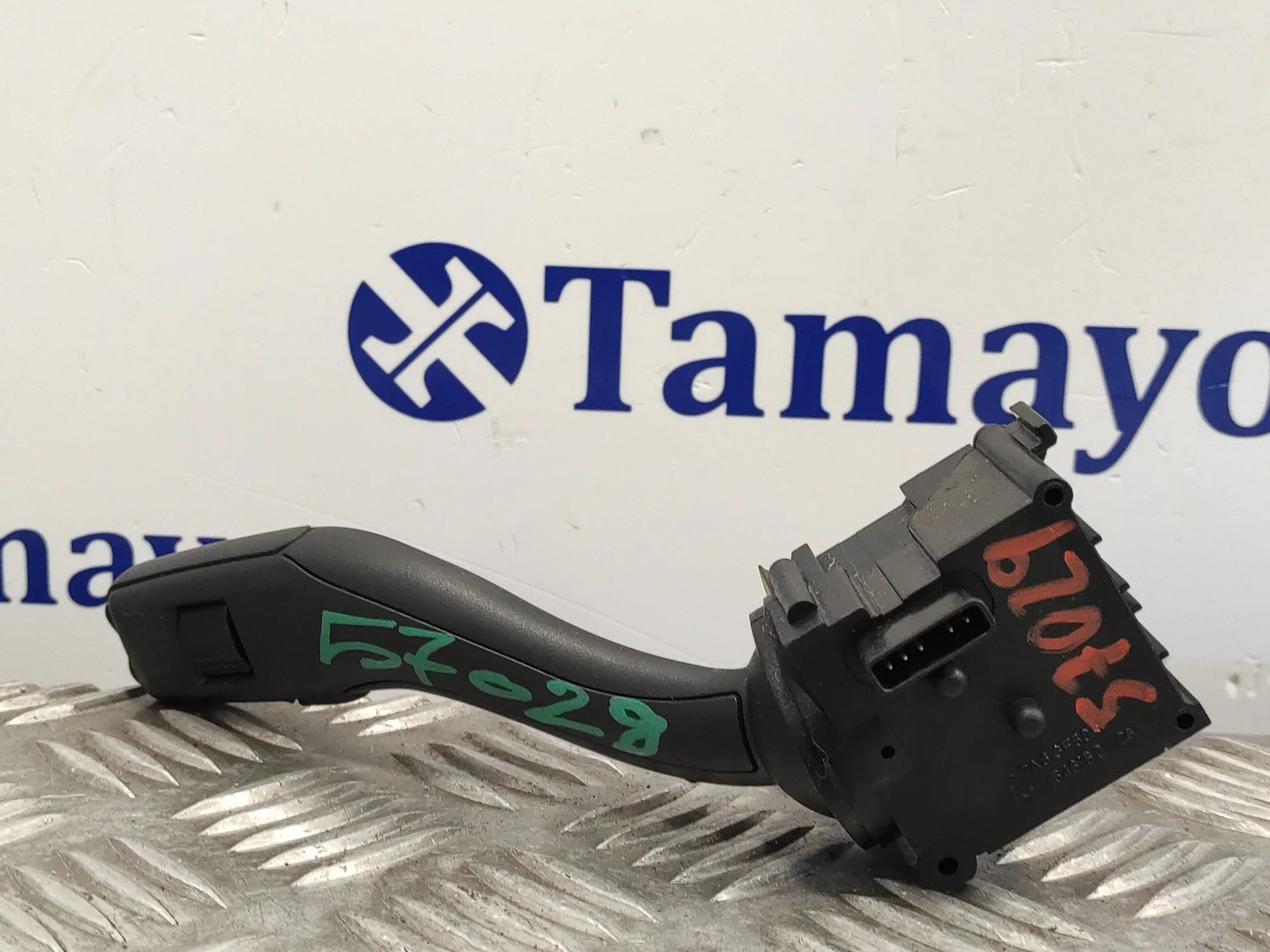 Mando Limpia para Audi Q7 (4L)