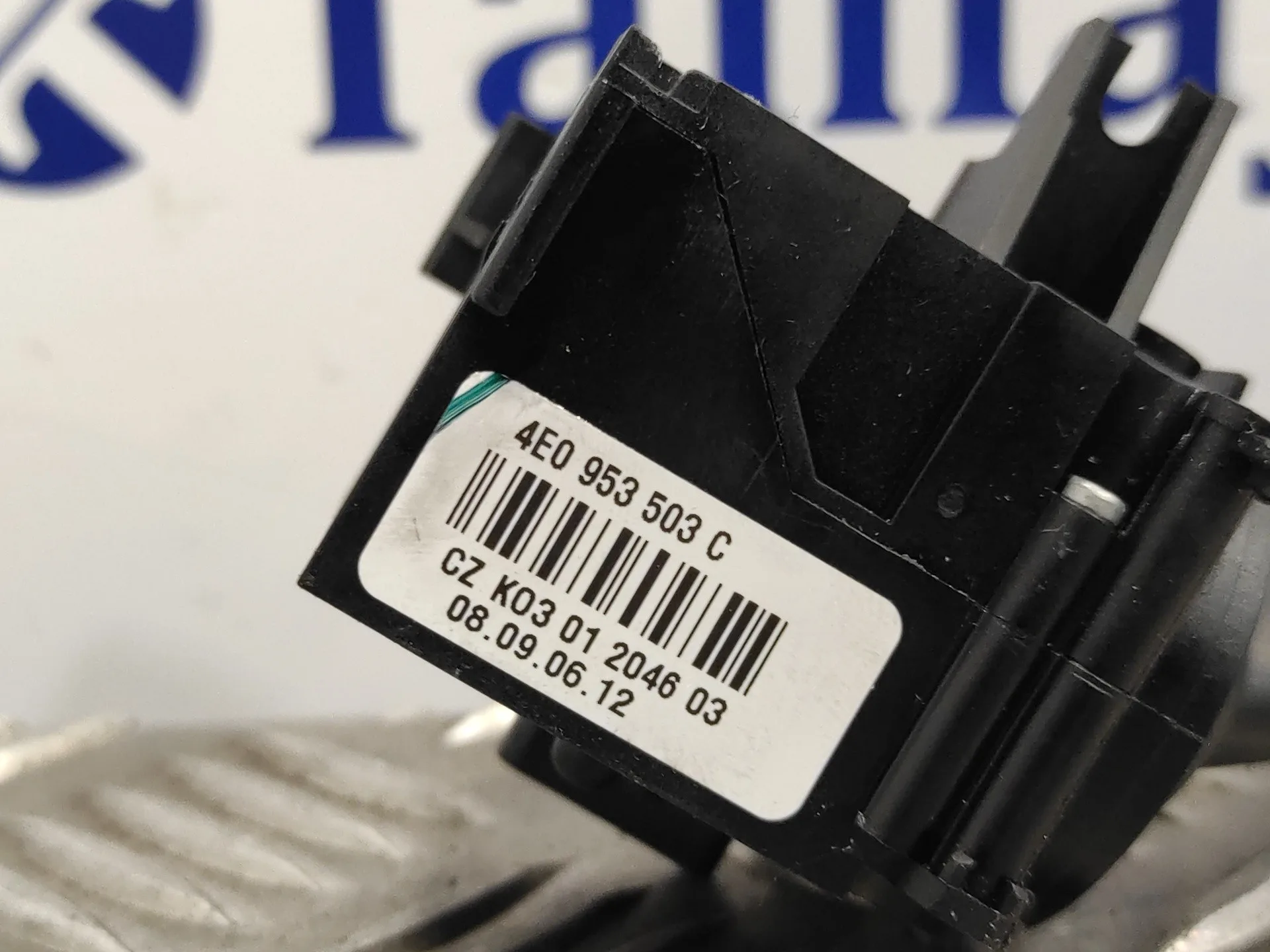 Mando Limpia para Audi Q7 (4L)