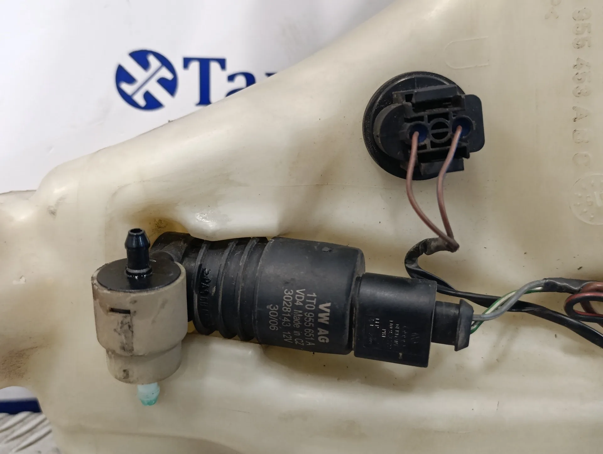 Deposito Limpia para Audi Q7 (4L)