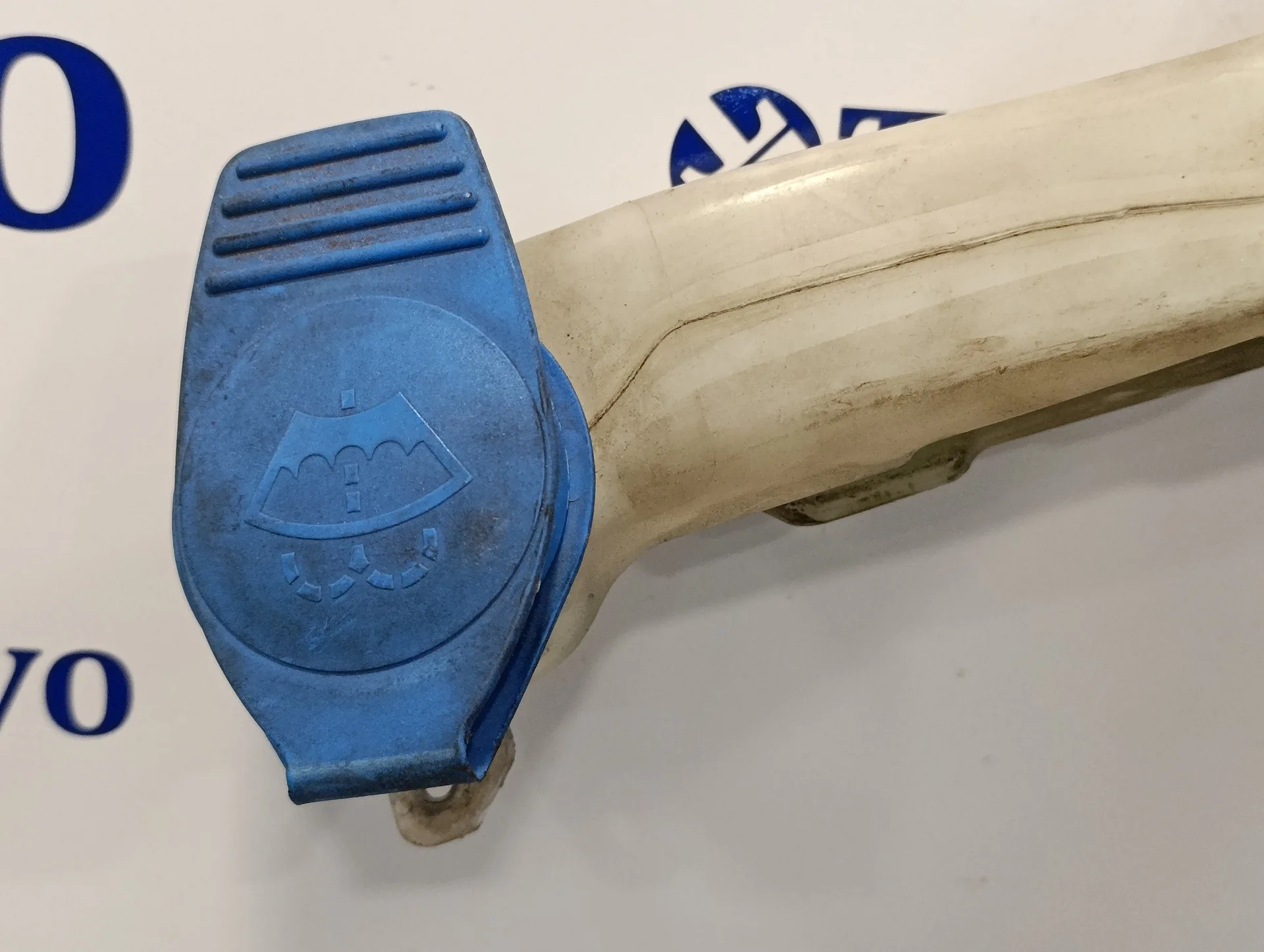 Deposito Limpia para Audi Q7 (4L)