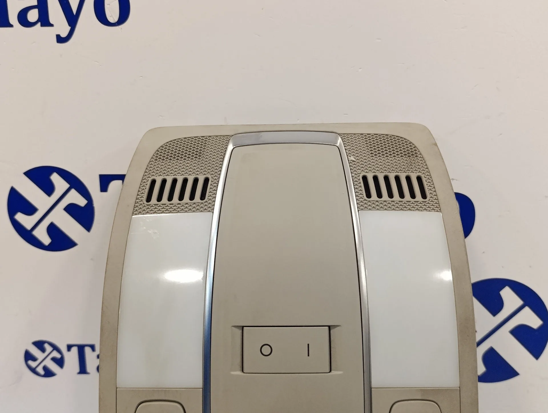 Luz Interior para Audi Q7 (4L)