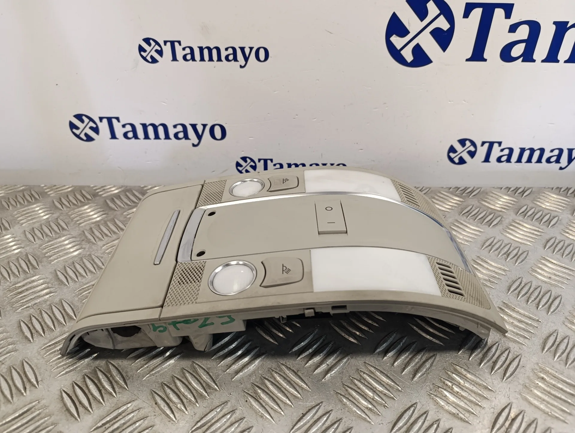 Luz Interior para Audi Q7 (4L)