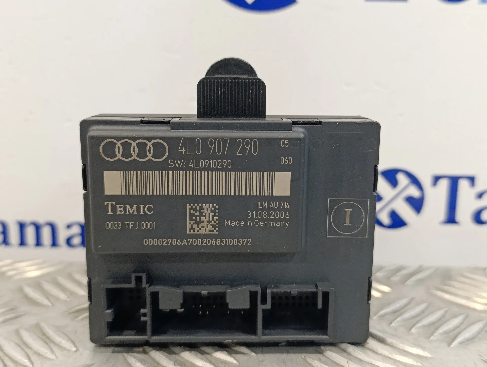 Modulo Confort para Audi Q7 (4L)