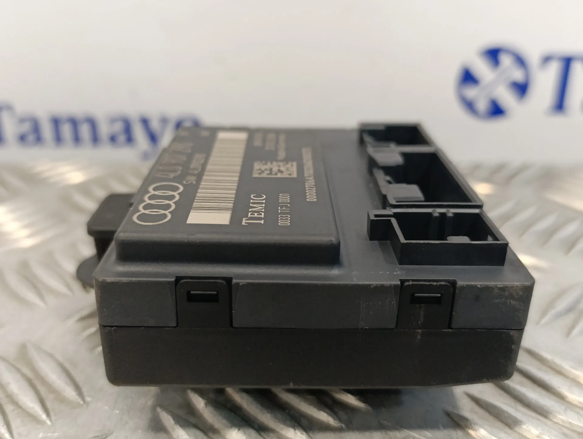 Modulo Confort para Audi Q7 (4L)