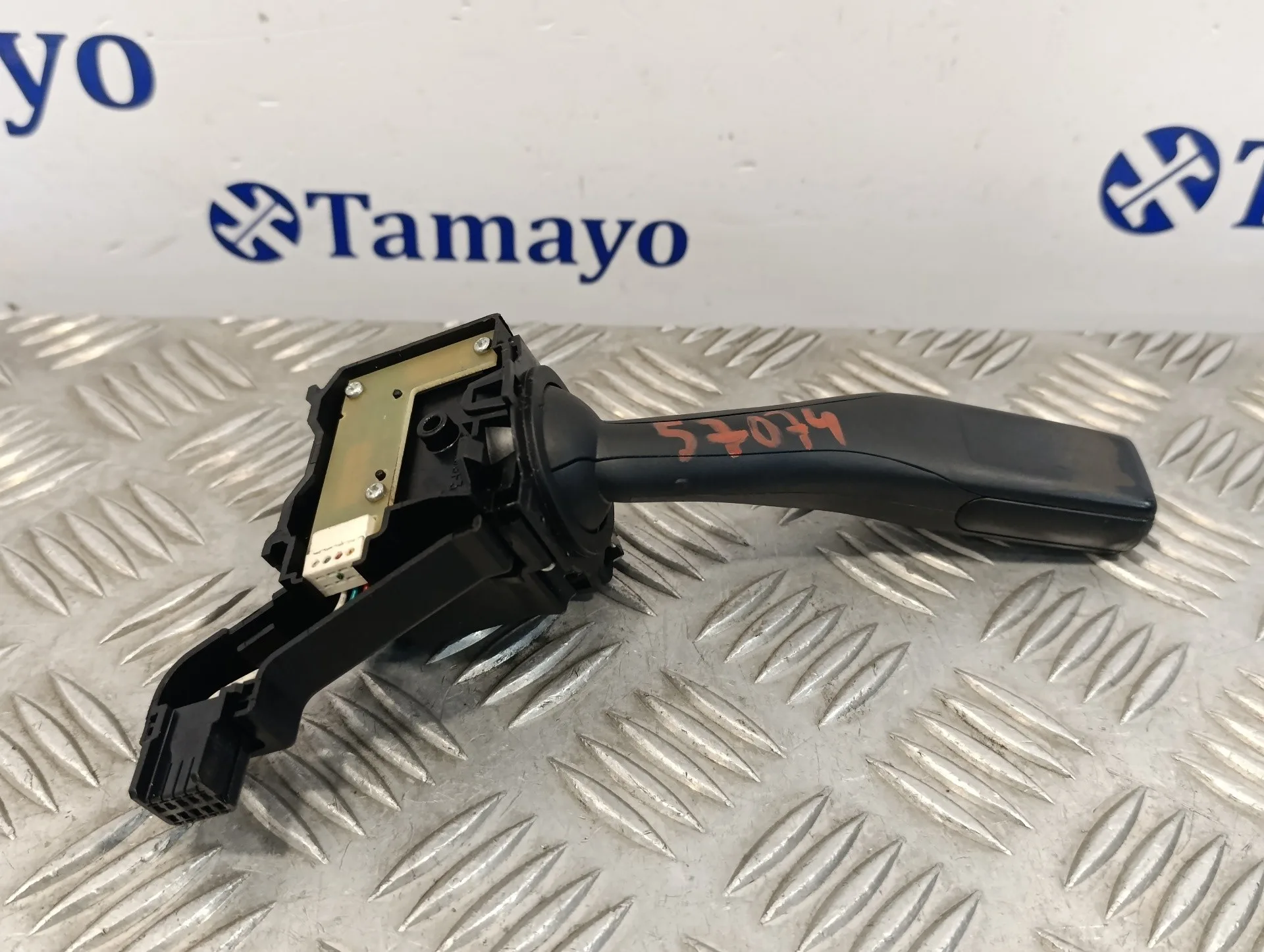 Mando Intermitentes para Volkswagen Golf V Berlina (1K1)