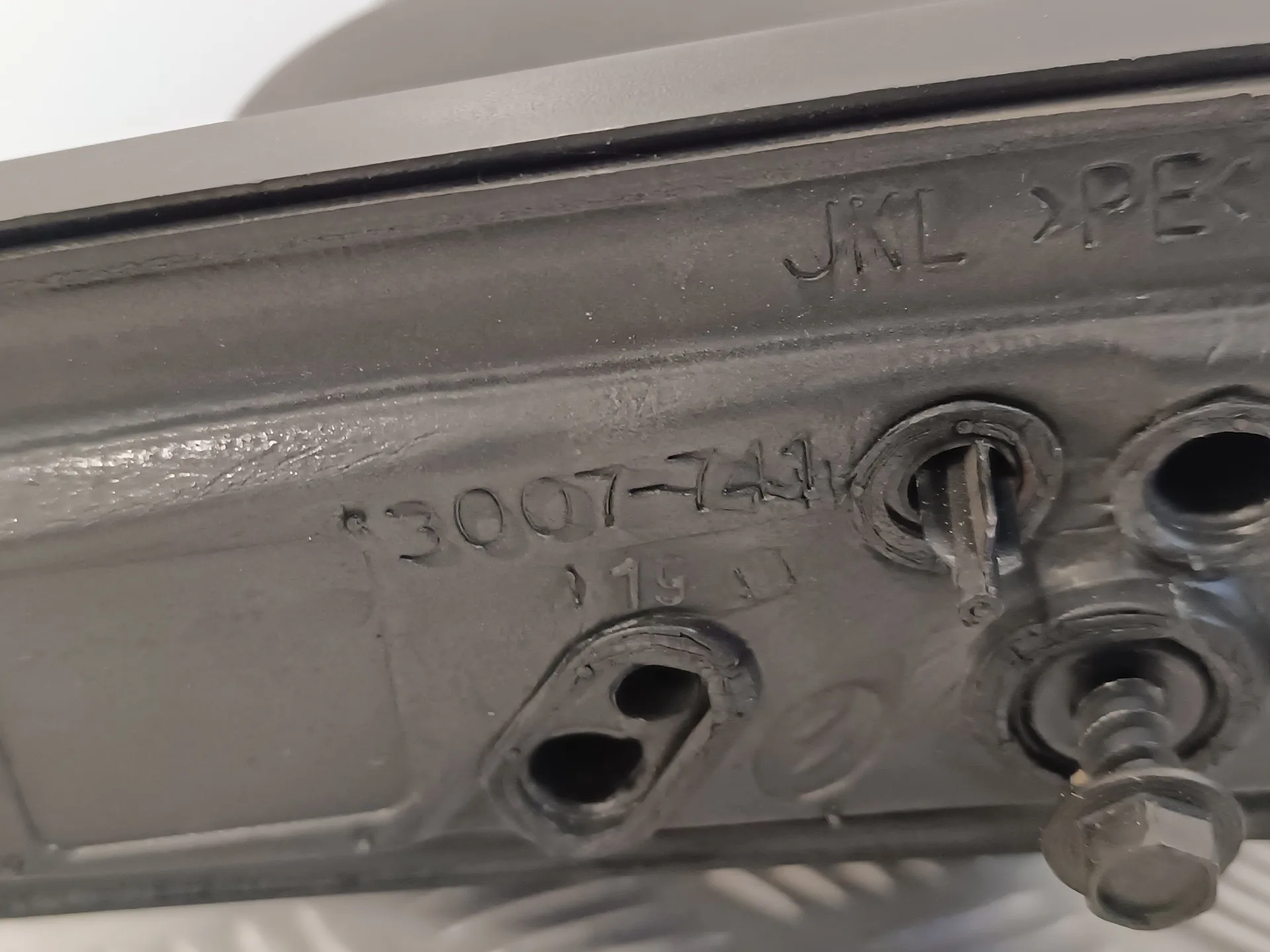 Retrovisor Izquierdo para Ford C-Max (Cb3)