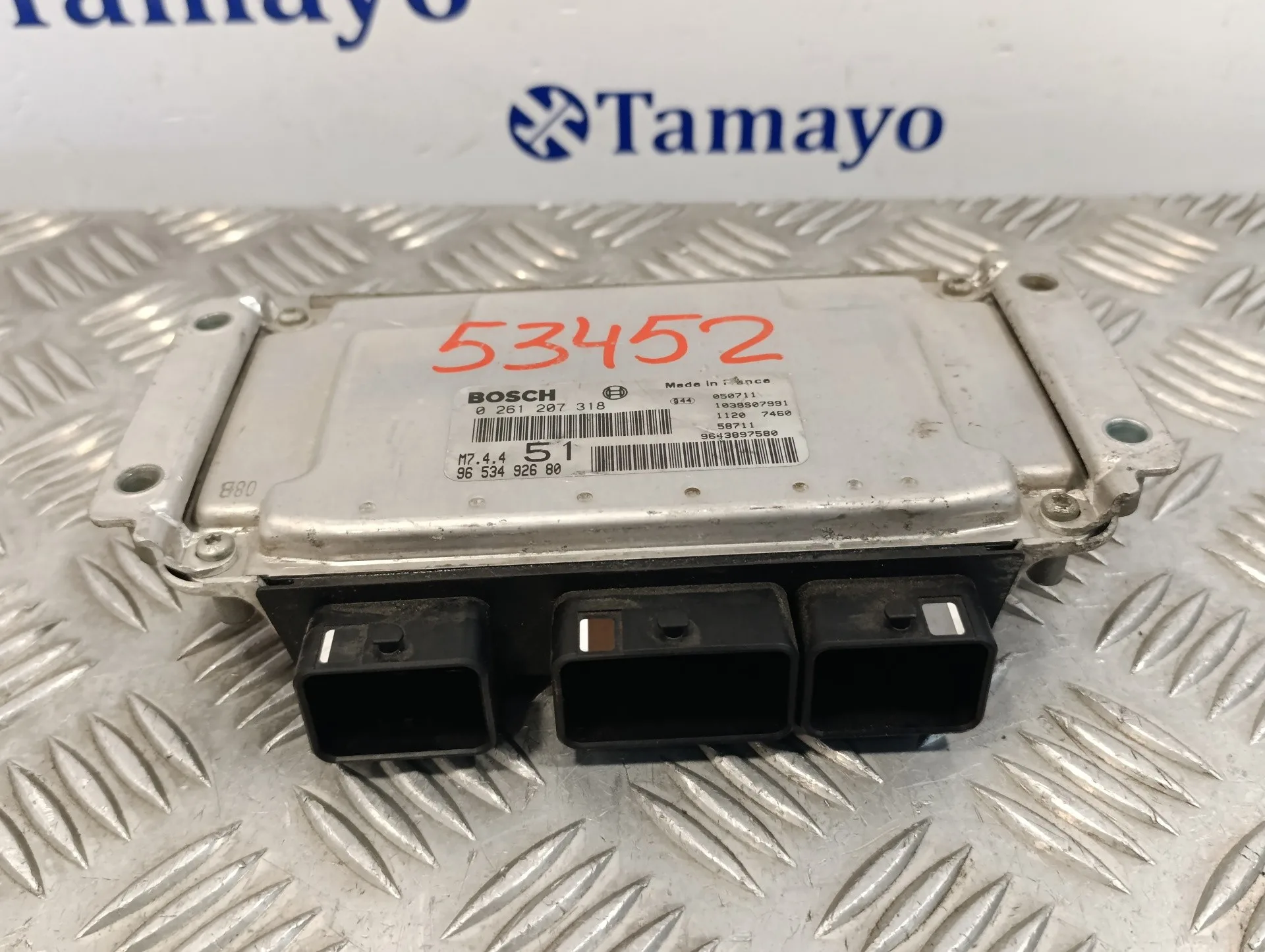 Centralita Motor Uce para Citroën Xsara Picasso