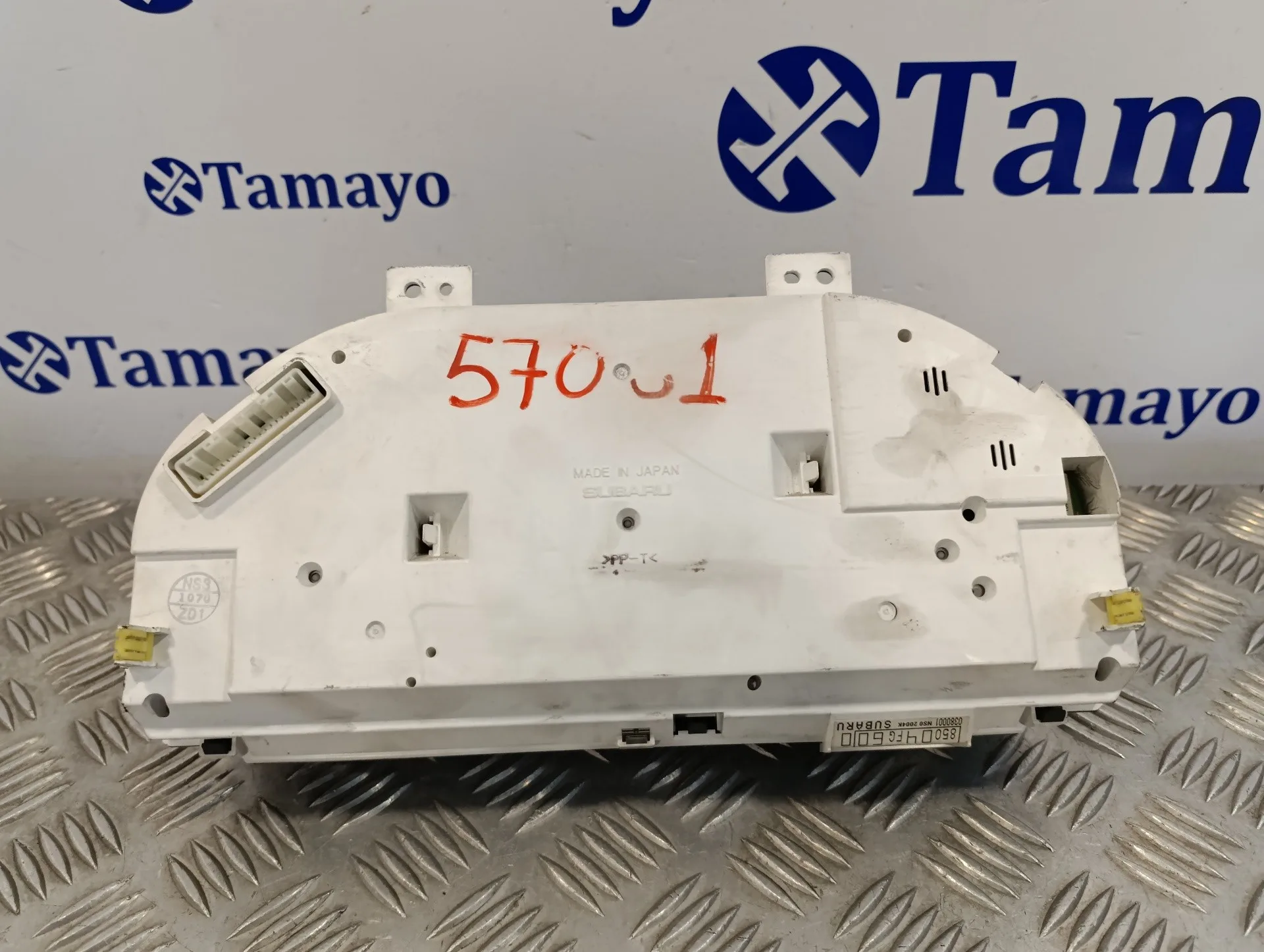 Cuadro Instrumentos para Subaru Impreza G12