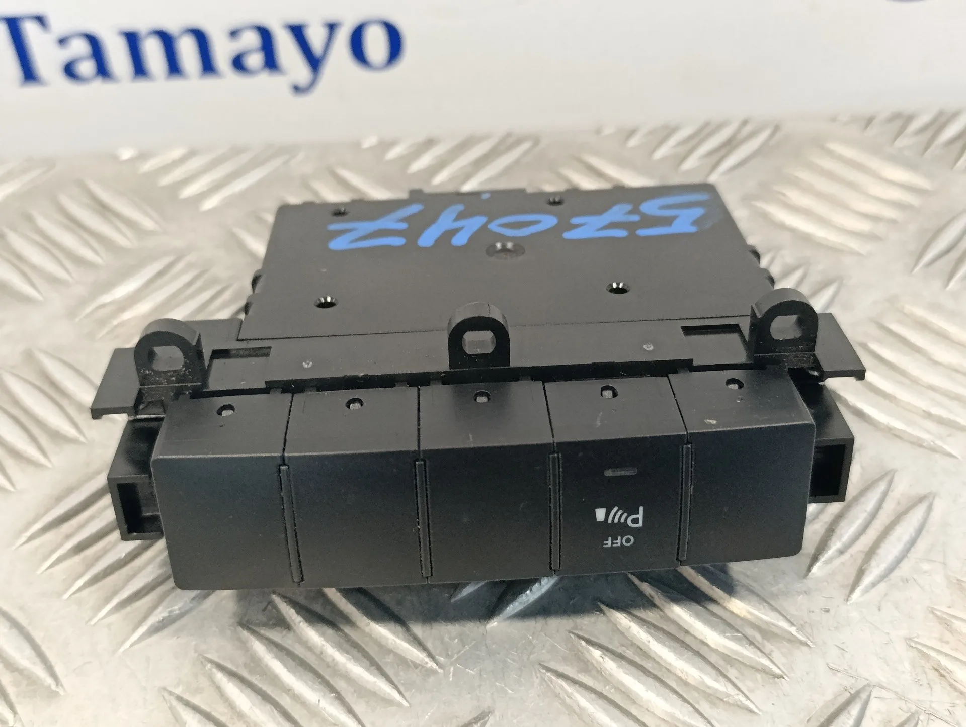Interruptor para Mercedes-Benz Clase B (W245)