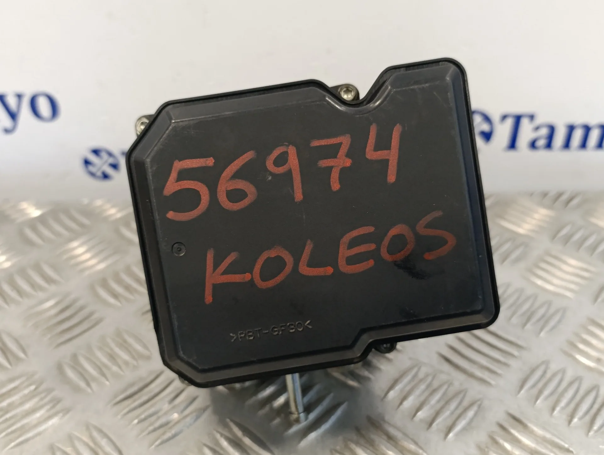 Abs para Renault Koleos