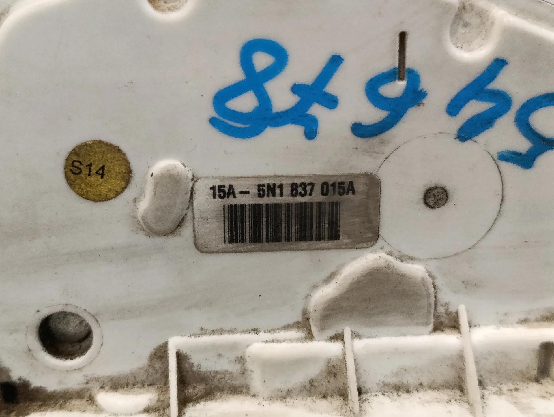 Cerradura Puerta Delantera Izquierda para Seat Ibiza Sc (6J1)