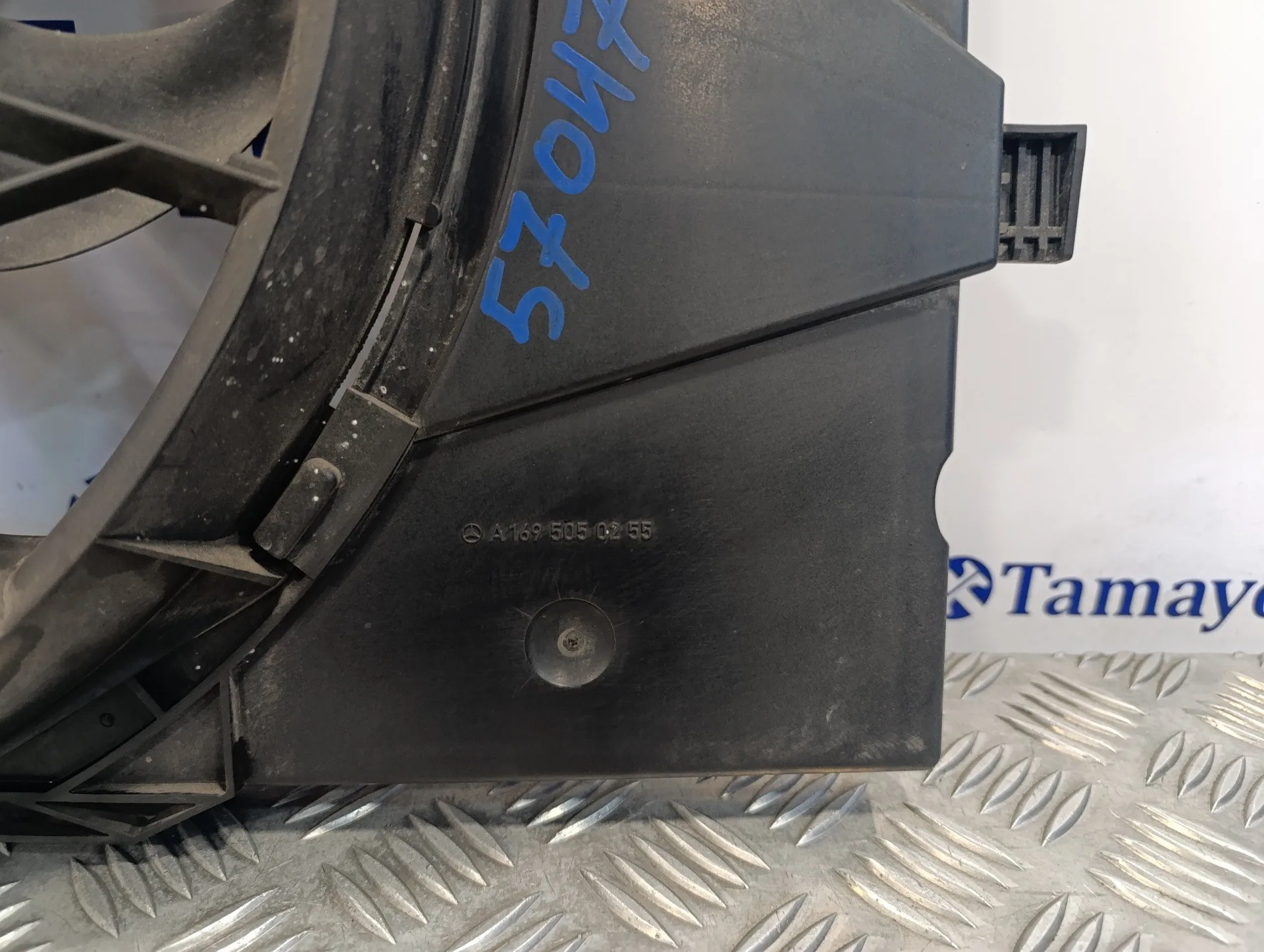 Electroventilador para Mercedes-Benz Clase B (W245)