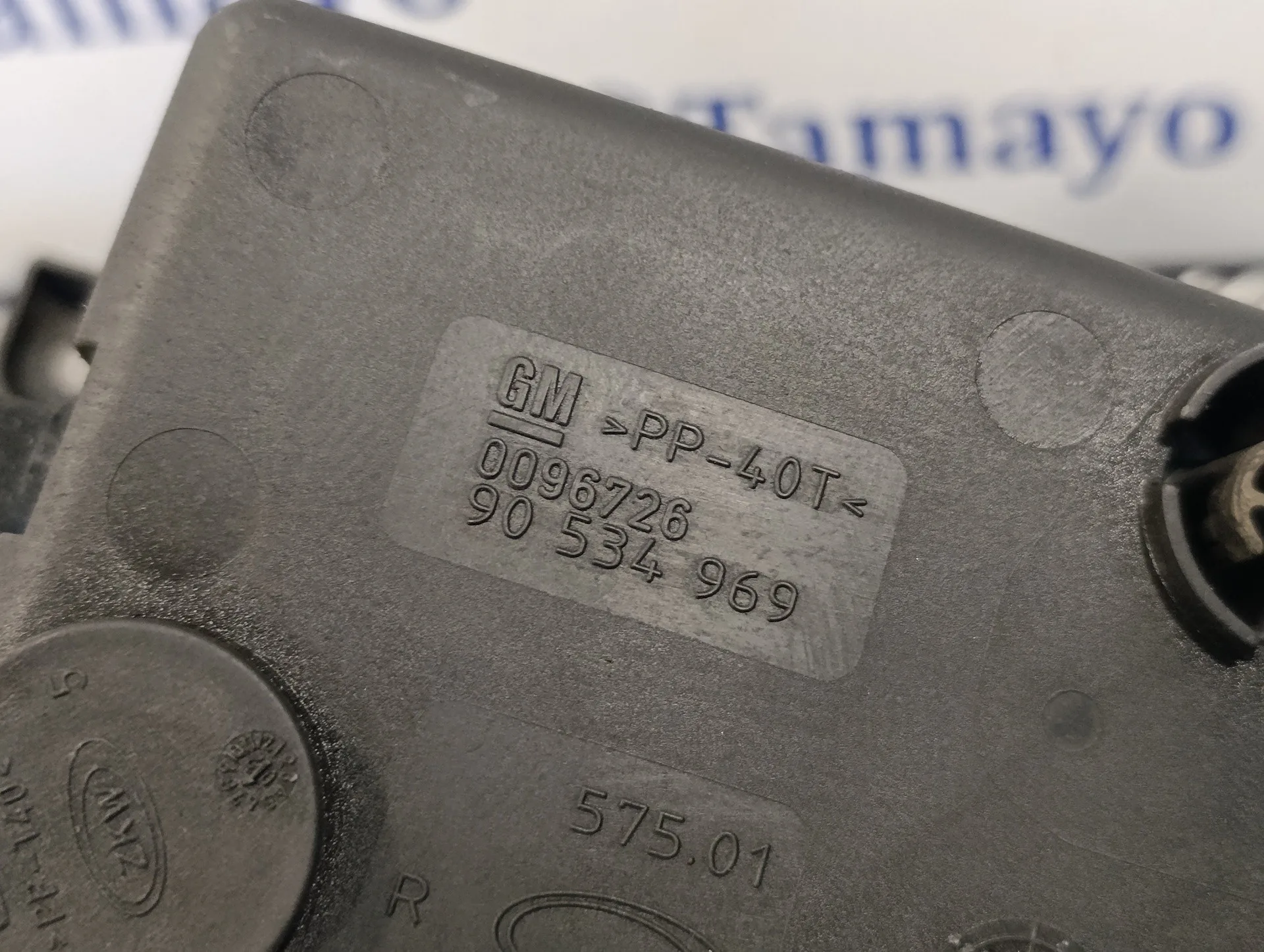 Faro Antiniebla Derecho para Opel Corsa C