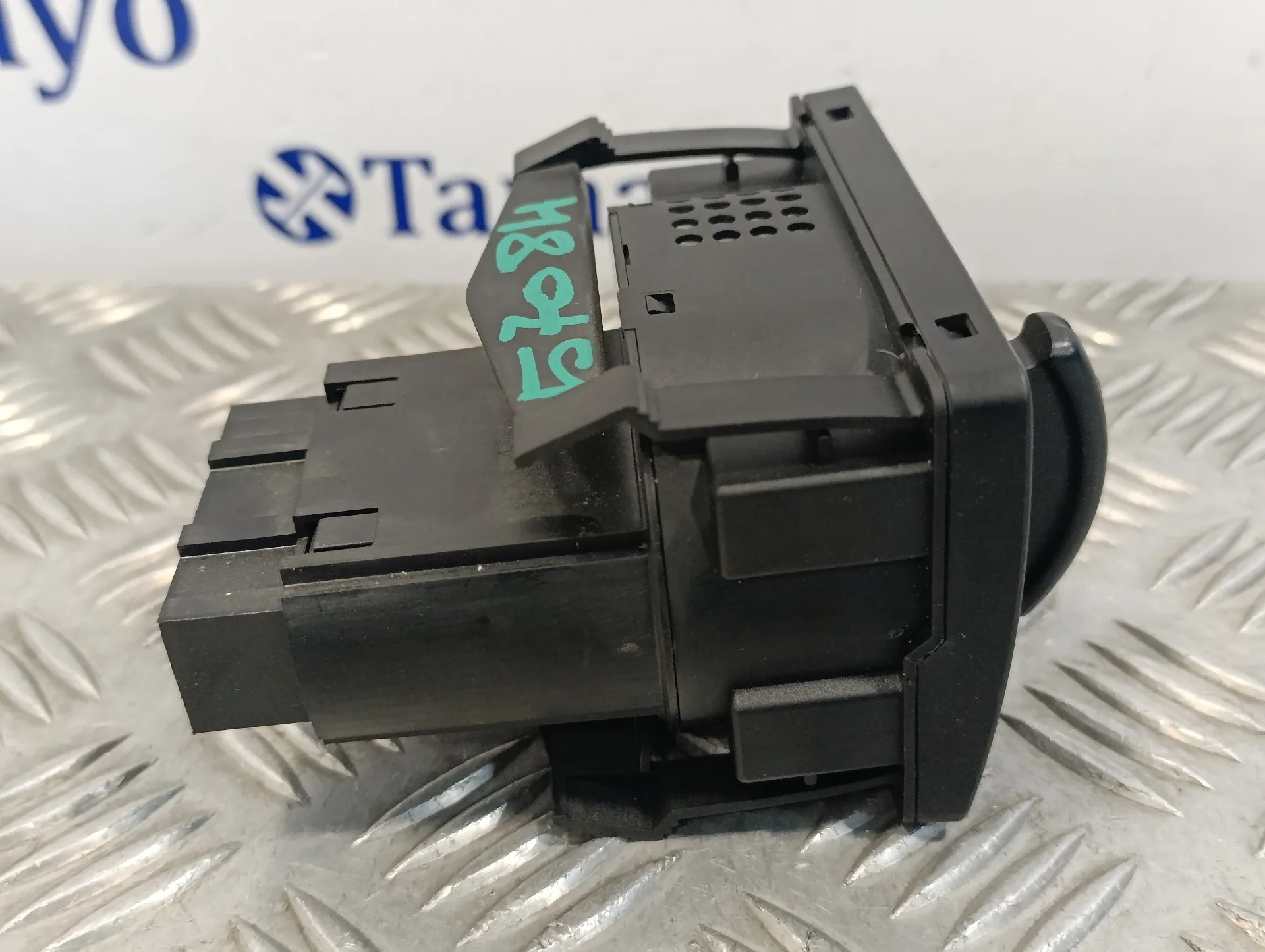 Mando Luces para Ford Focus C-Max (Cap)