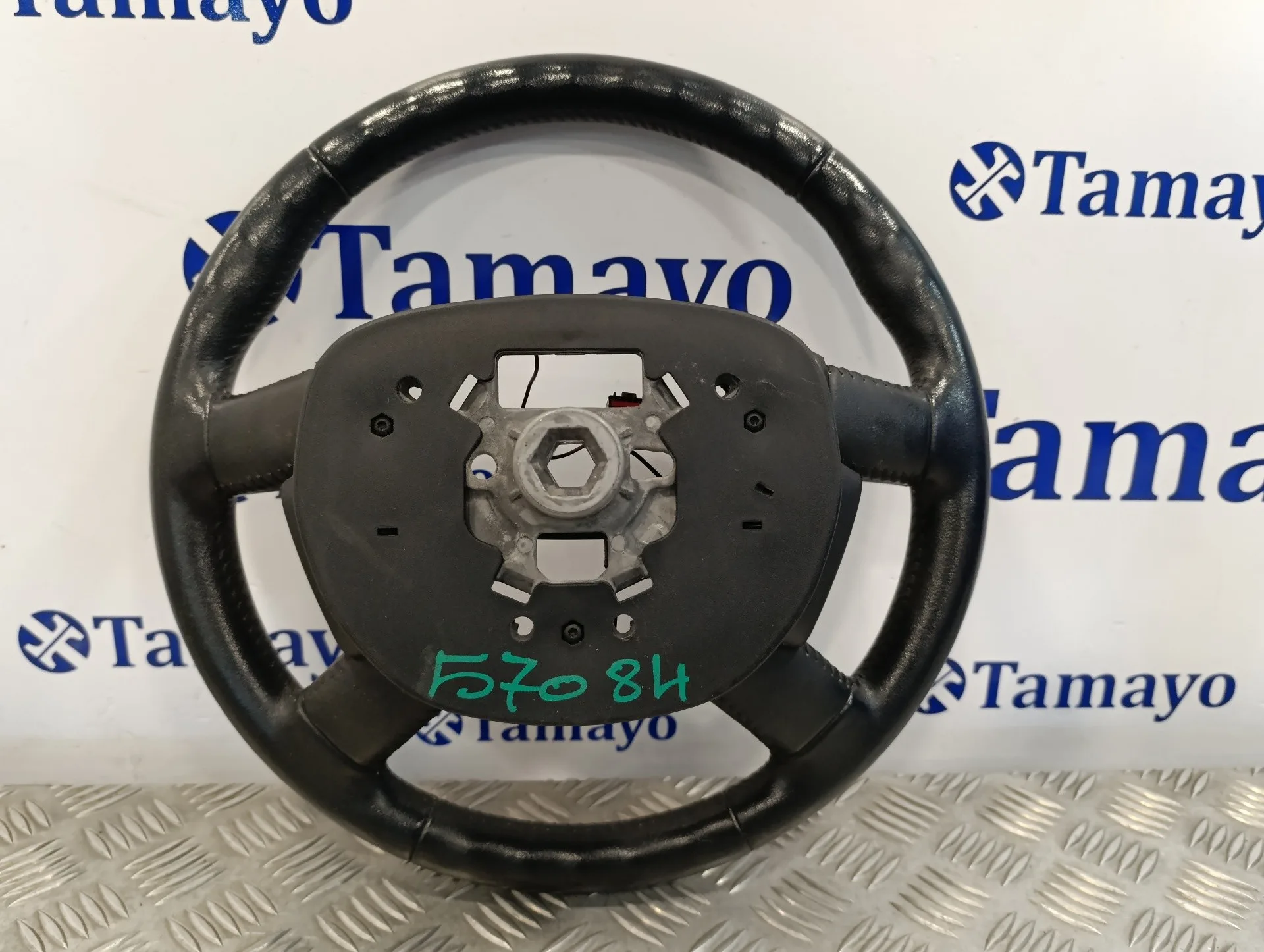 Volante para Ford Focus C-Max (Cap)