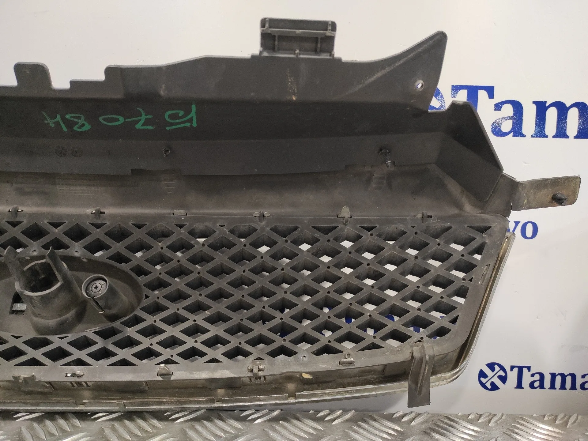 Rejilla Delantera para Ford Focus C-Max (Cap)