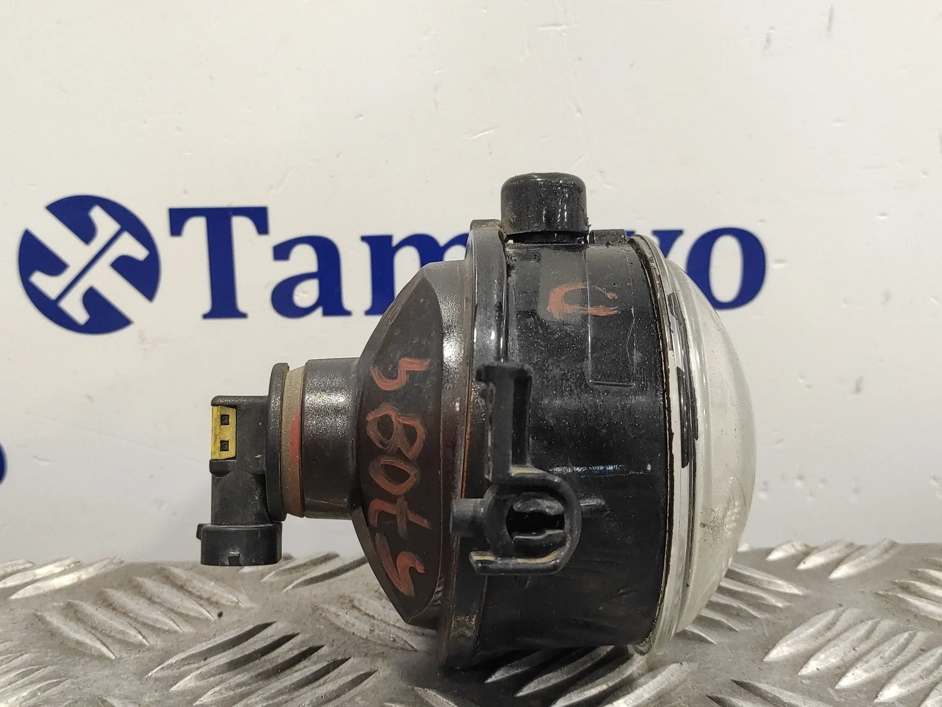 Faro Antiniebla Derecho para Ford Focus C-Max (Cap)