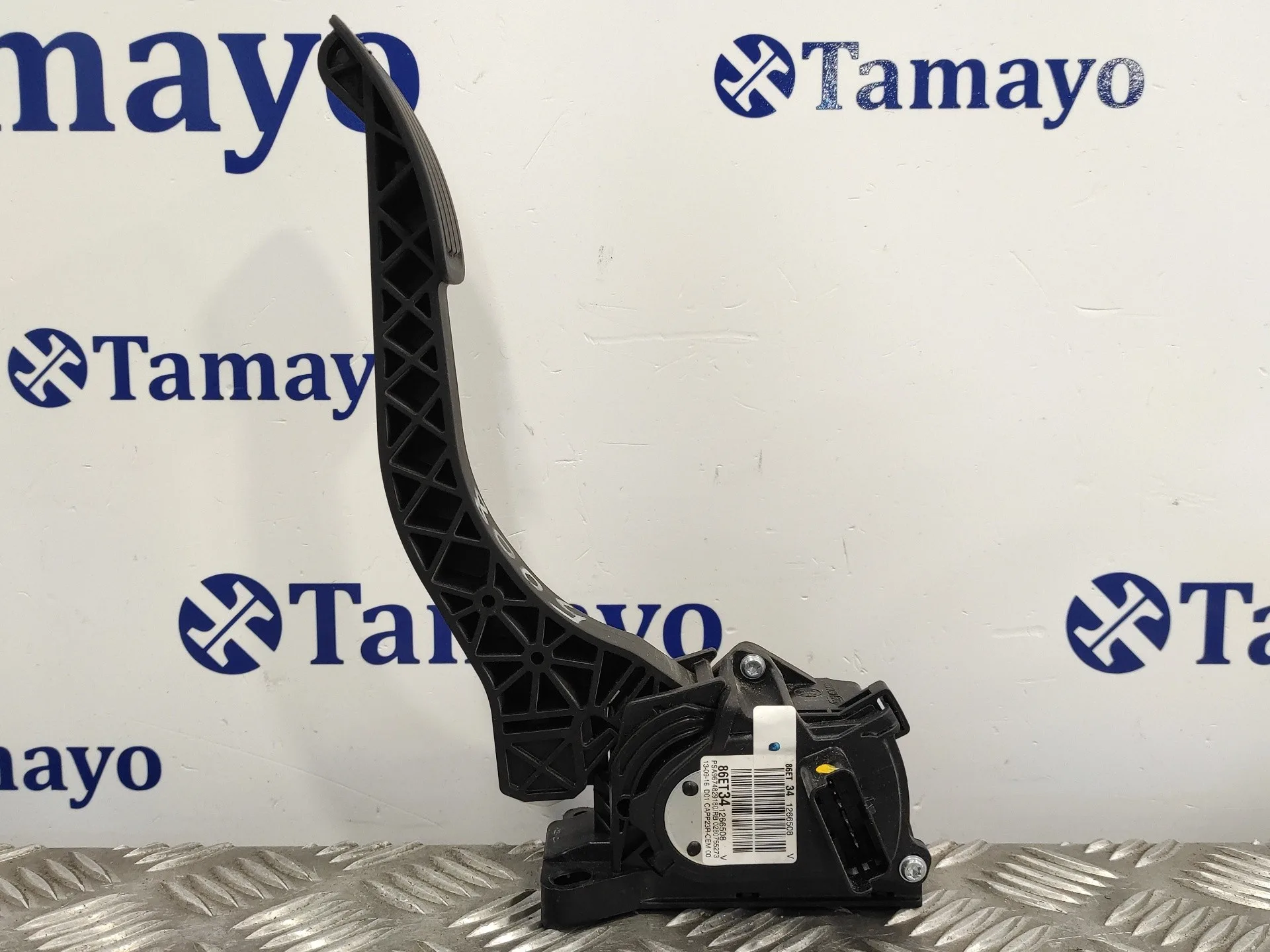 Pedal Acelerador para Peugeot 3008