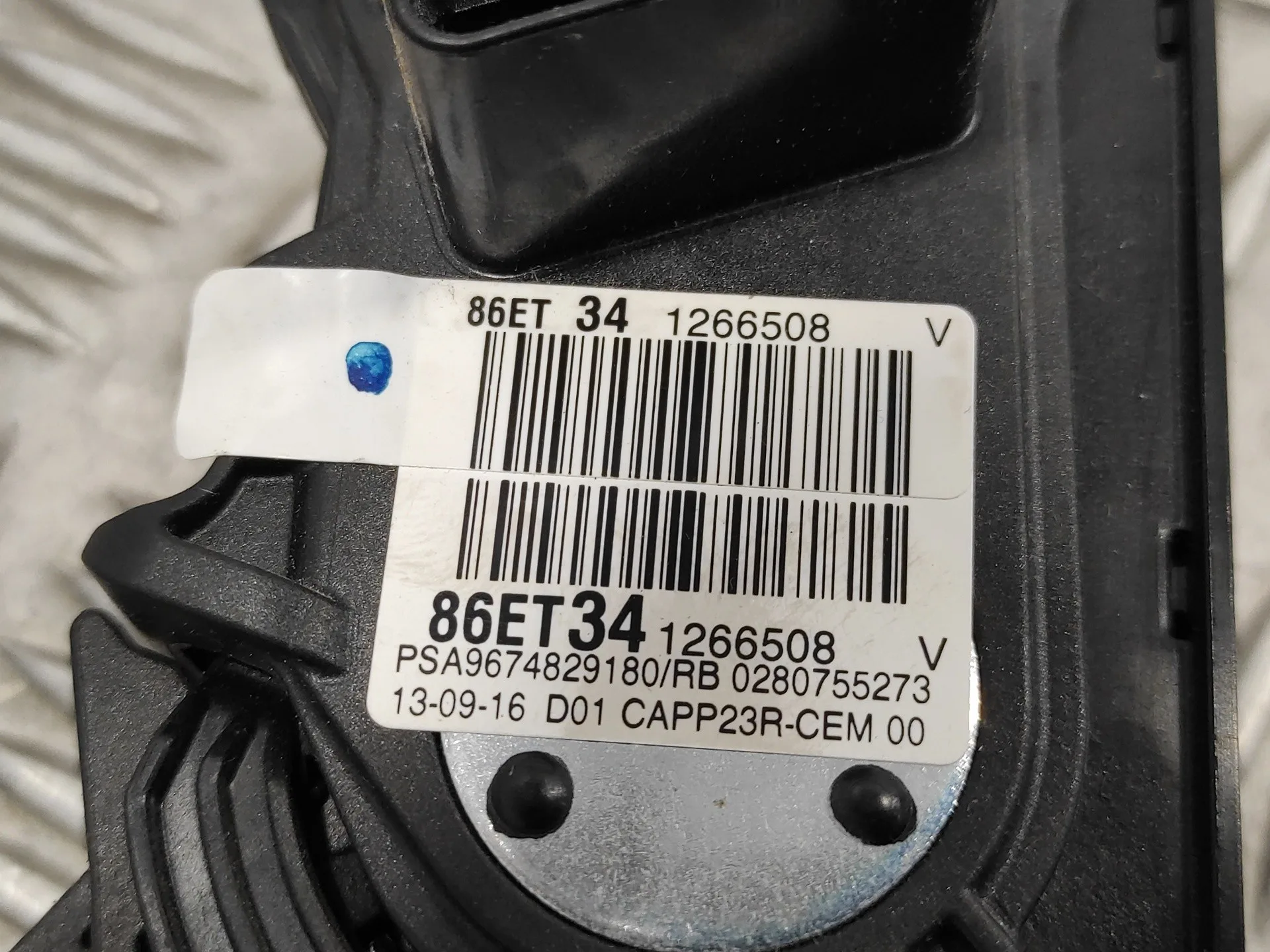 Pedal Acelerador para Peugeot 3008