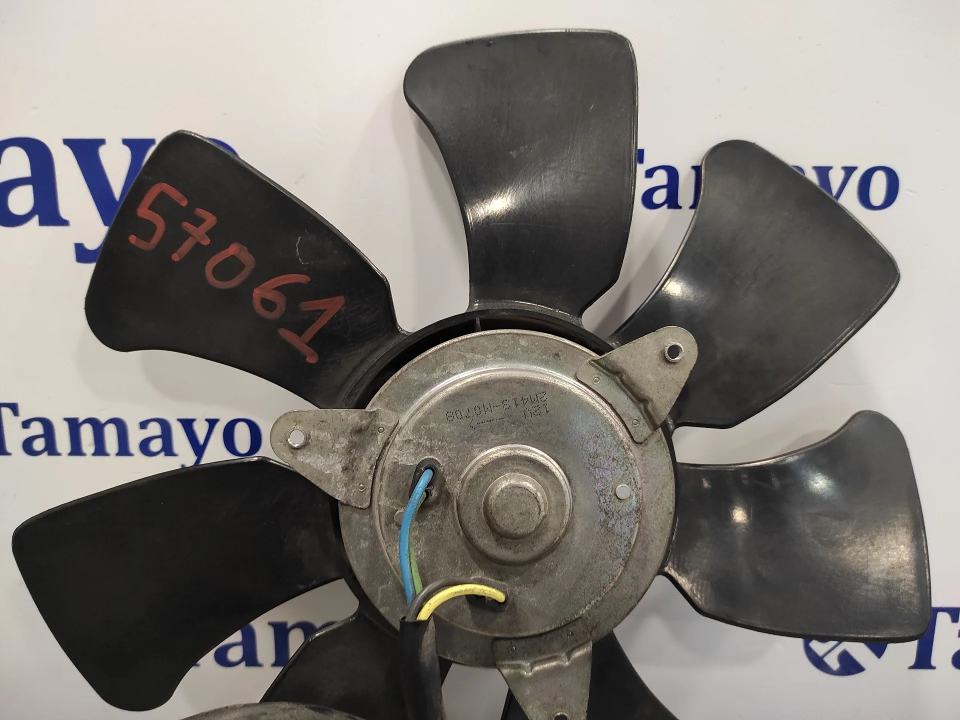 Electroventilador para Subaru Impreza G12