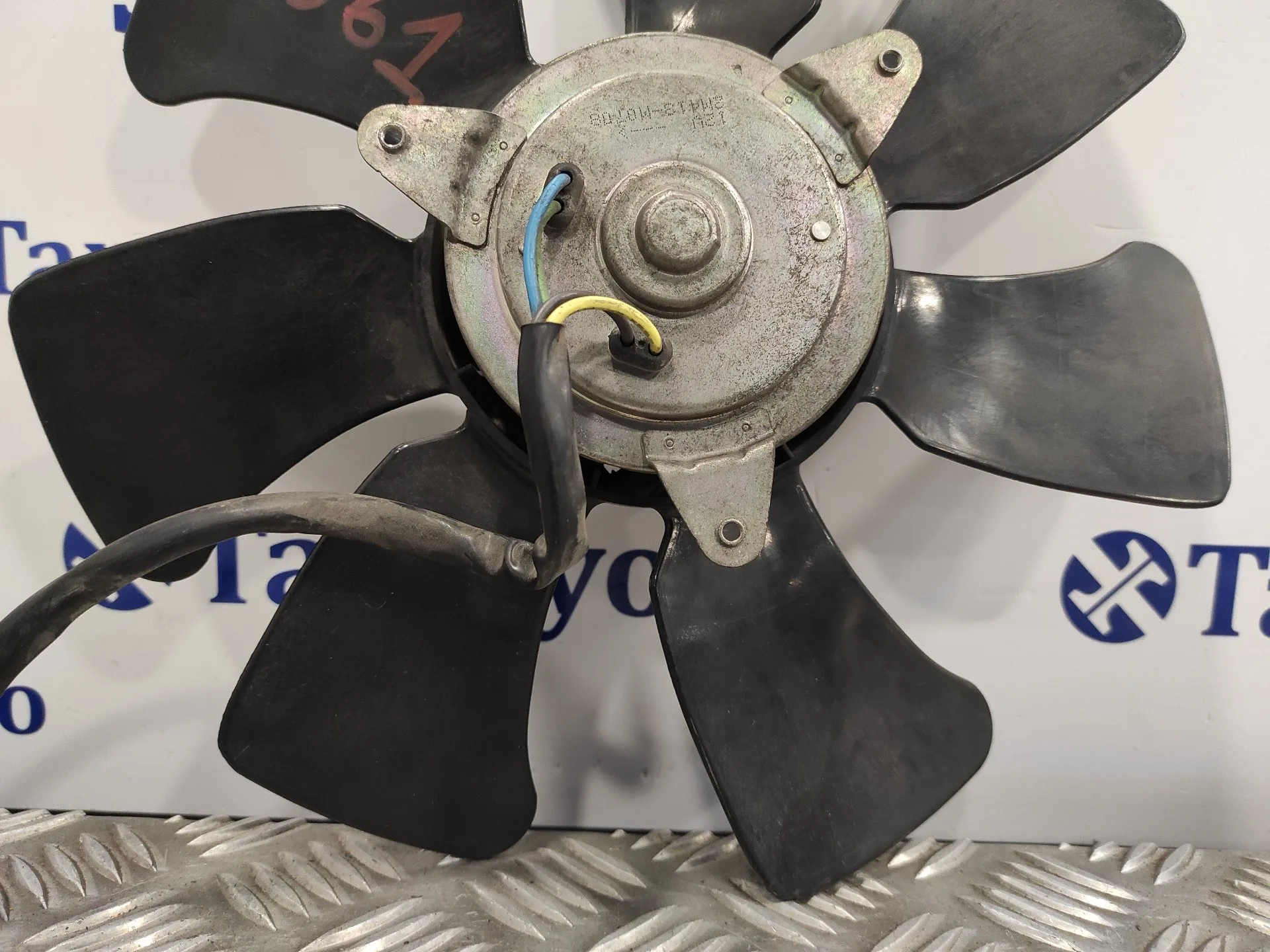 Electroventilador para Subaru Impreza G12