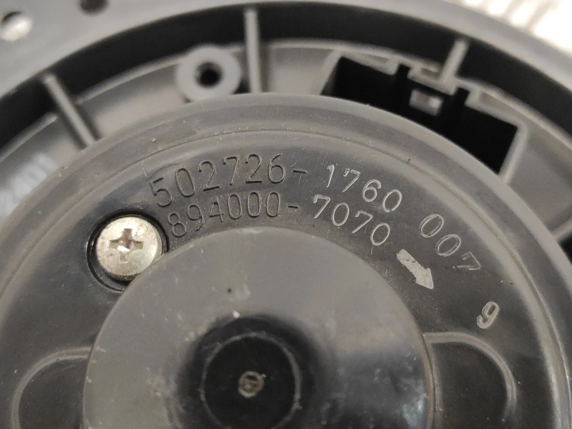 Motor Calefaccion para Subaru Impreza G12