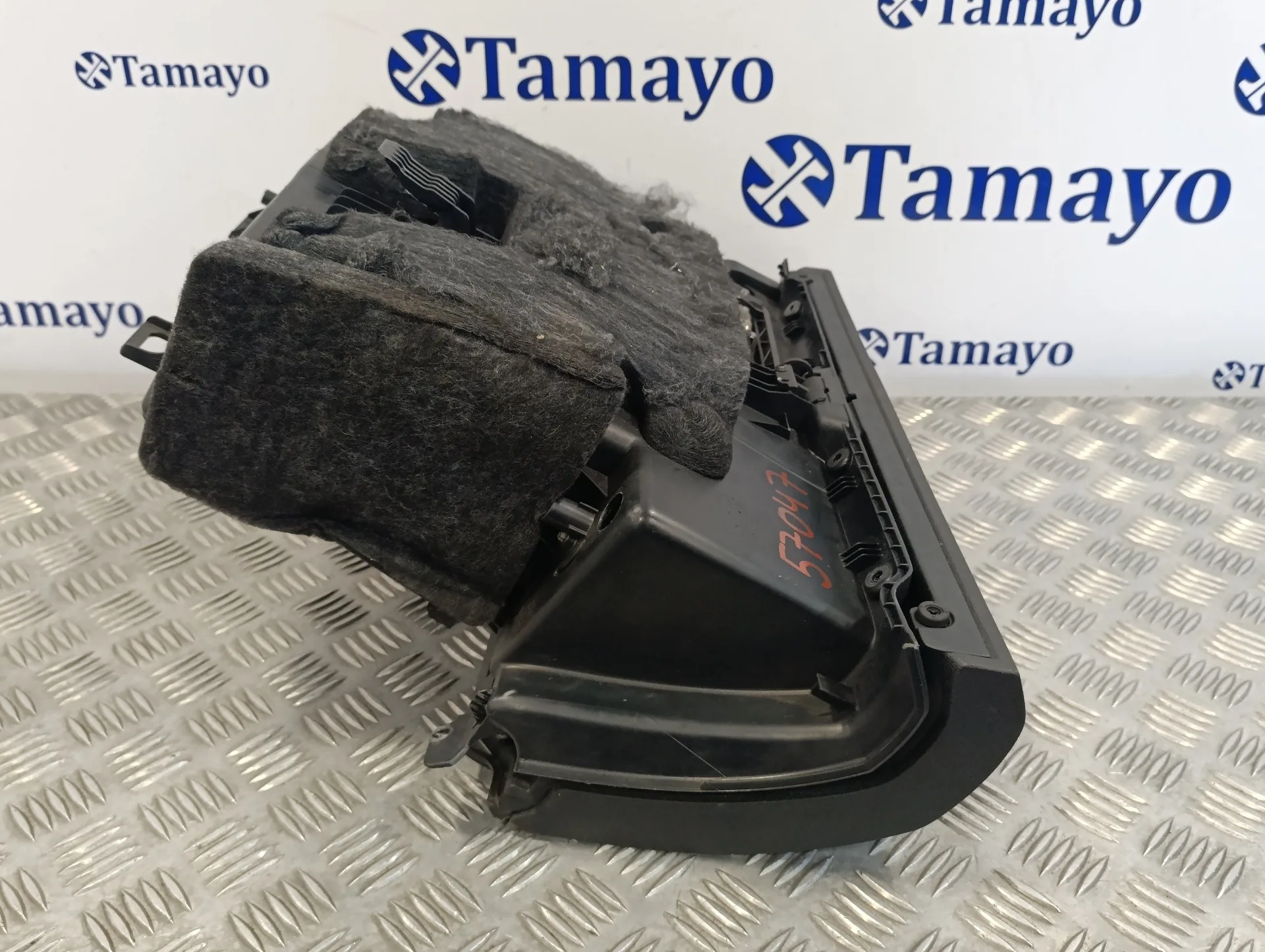 Guantera para Mercedes-Benz Clase B (W245)