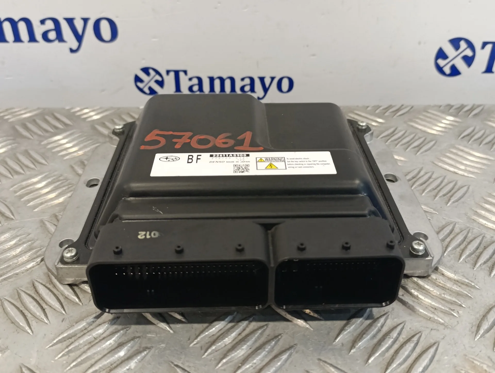 Centralita Motor Uce para Subaru Impreza G12