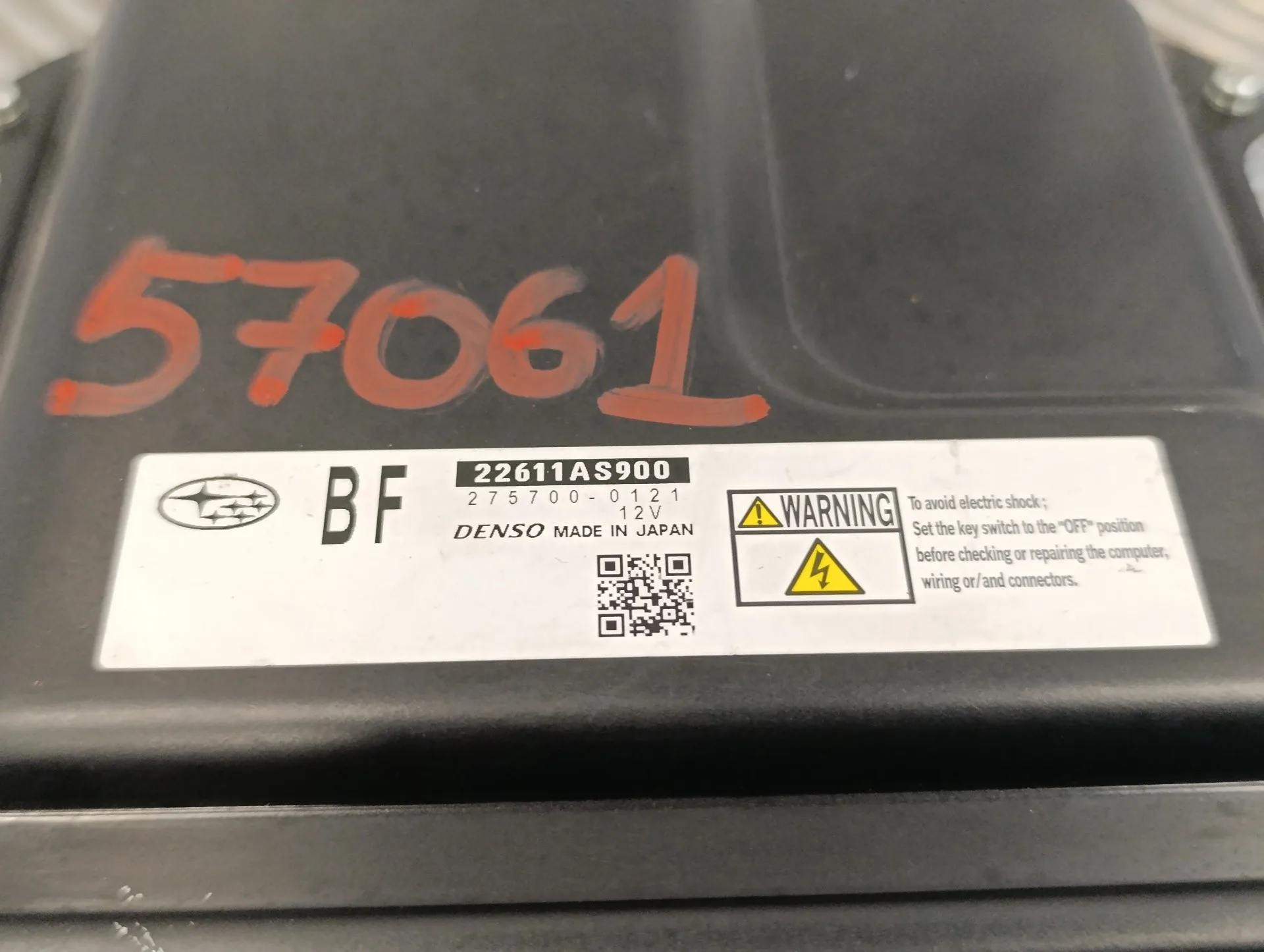 Centralita Motor Uce para Subaru Impreza G12