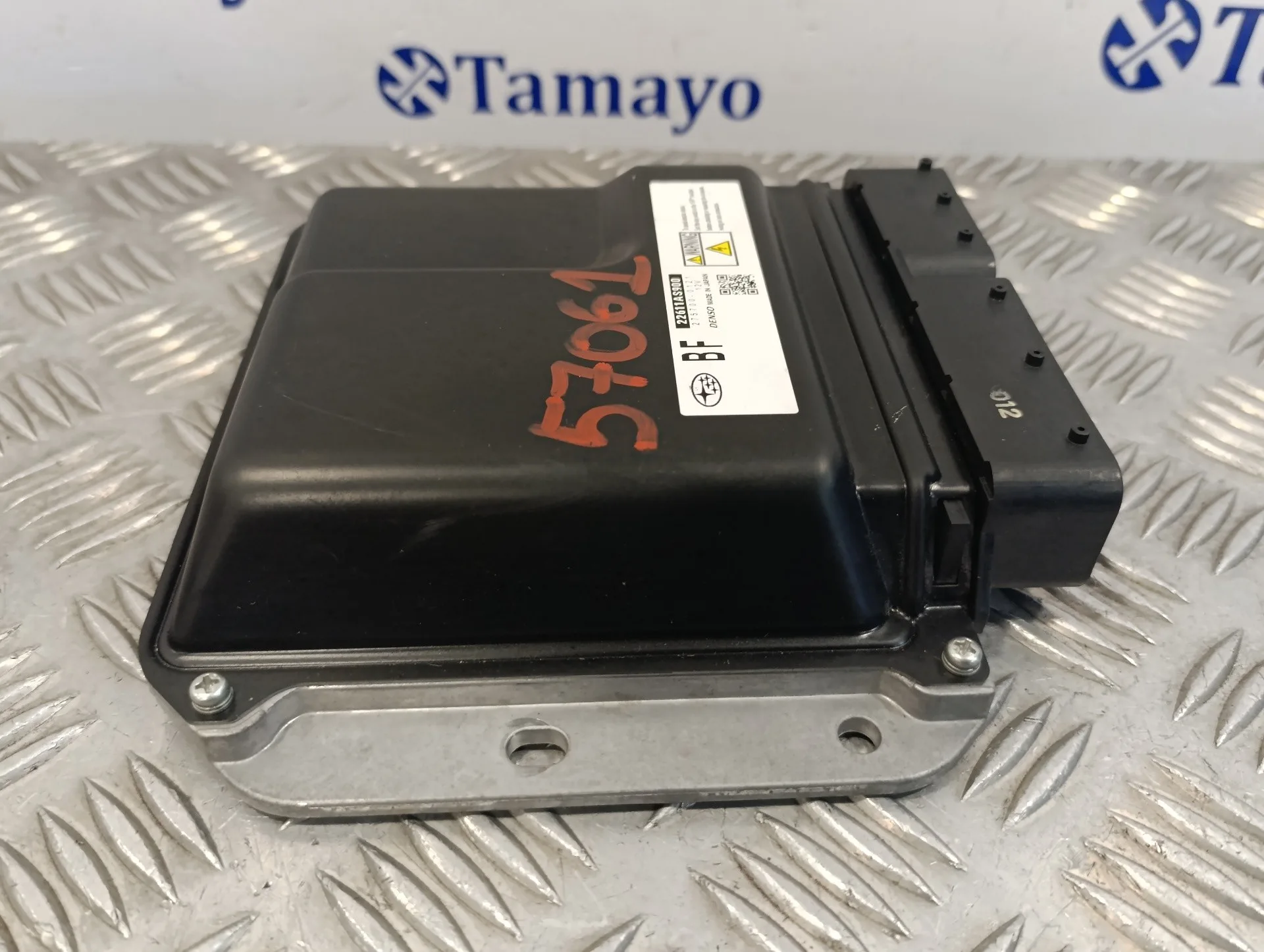 Centralita Motor Uce para Subaru Impreza G12