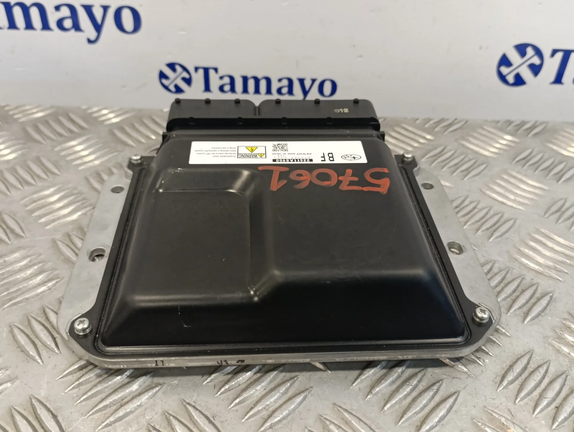 Centralita Motor Uce para Subaru Impreza G12