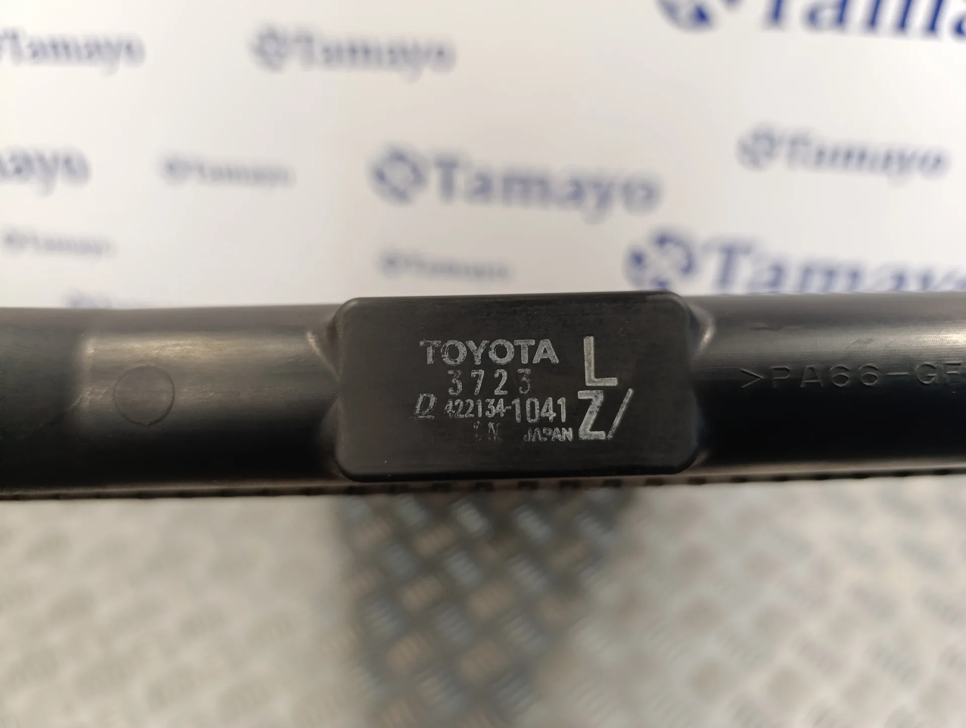 Radiador Agua para Toyota Prius (Nhw30)