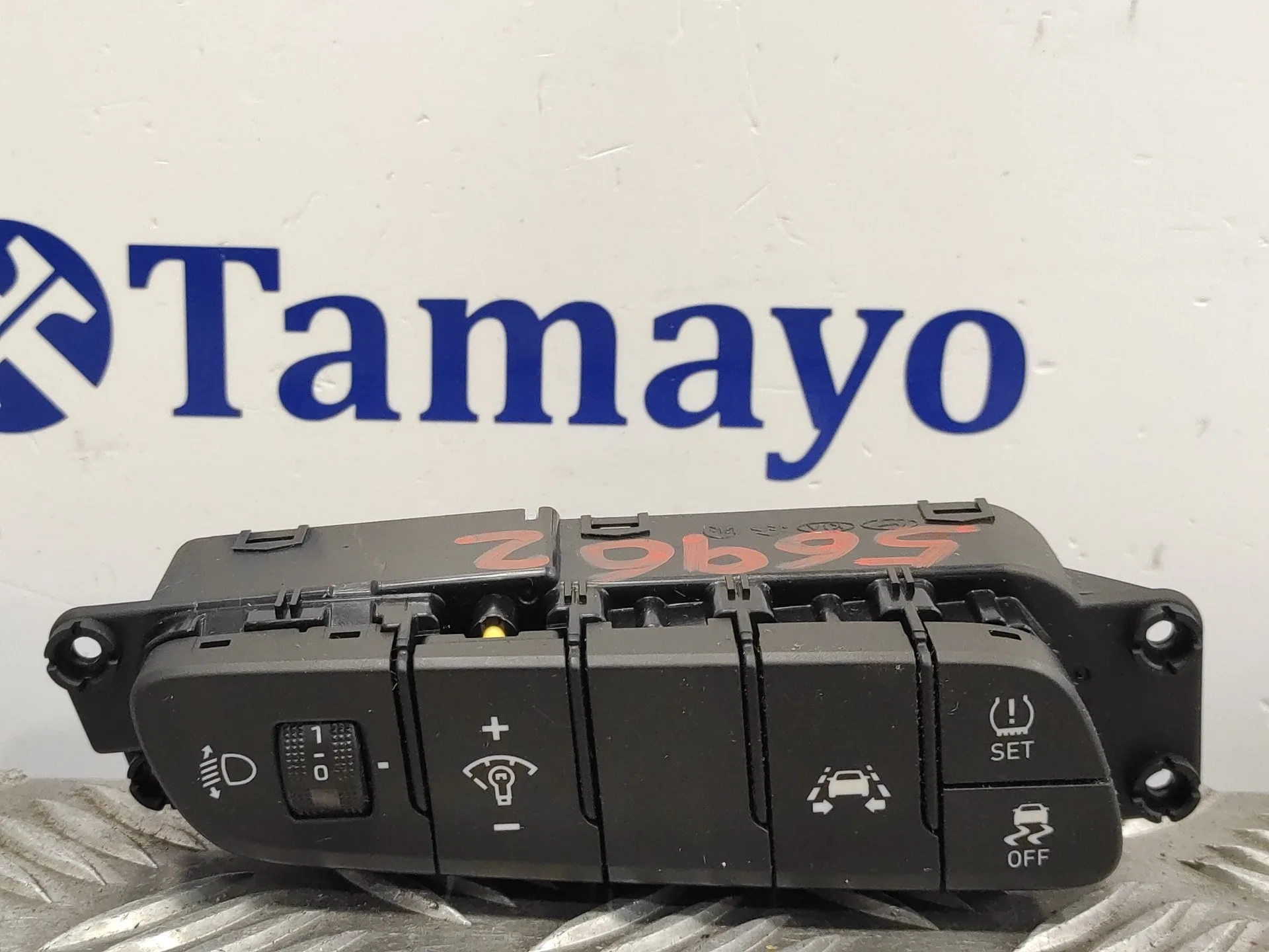 Mando Multifuncion para Hyundai I30 Fastback