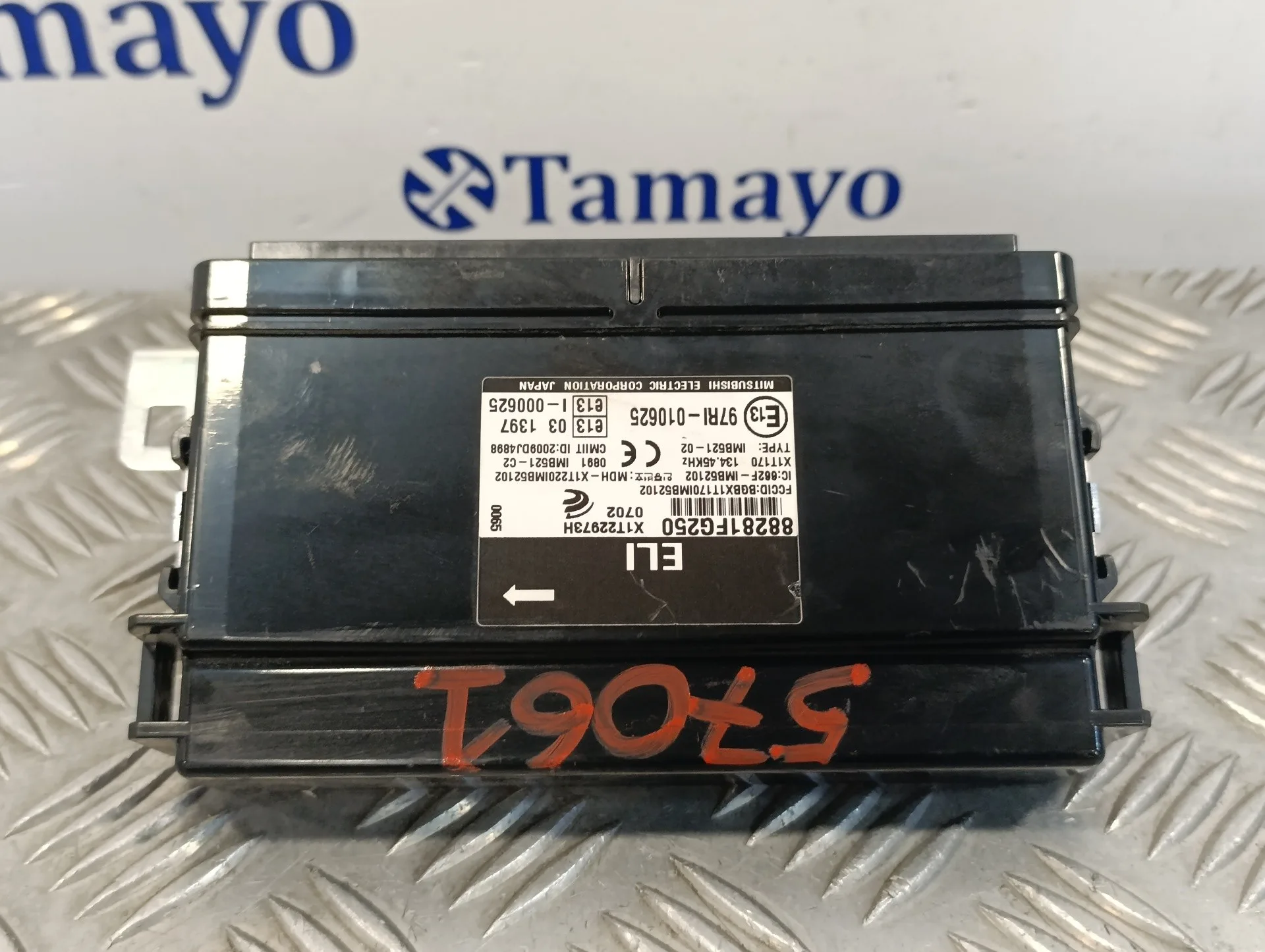 Modulo Electronico para Subaru Impreza G12