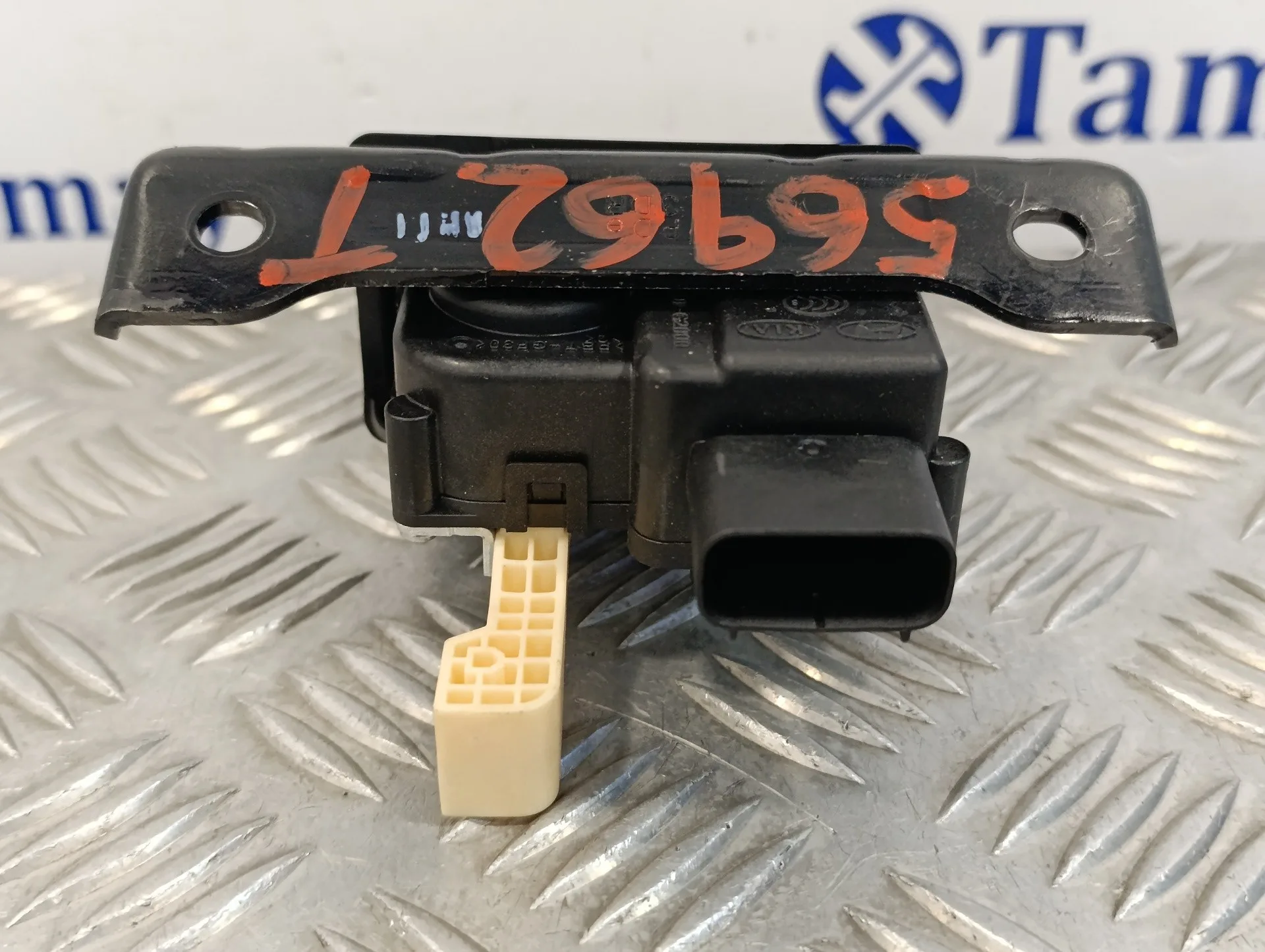 Cerradura Maletero / Porton para Hyundai I30 Fastback