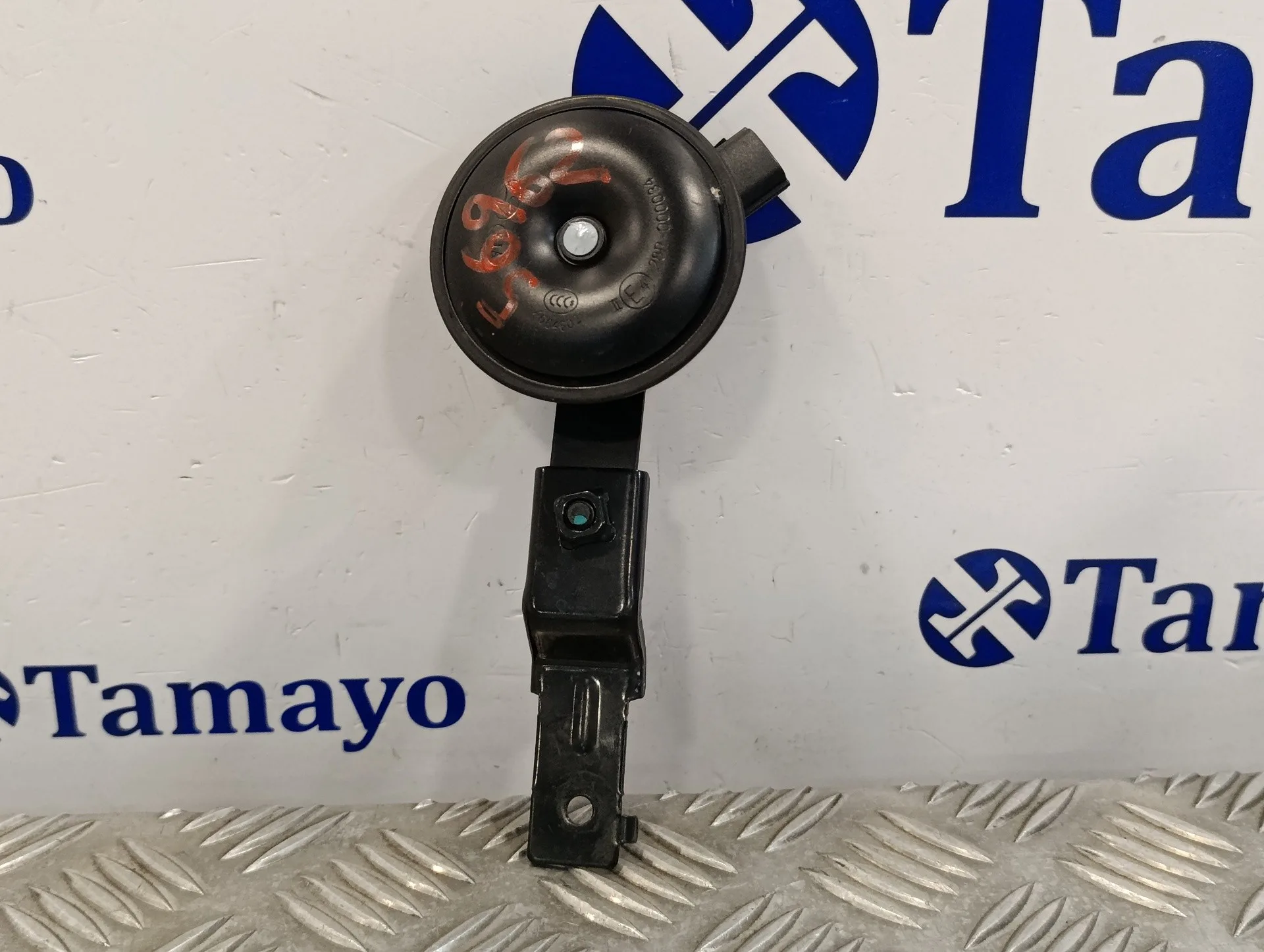 Claxon para Hyundai I30 Fastback