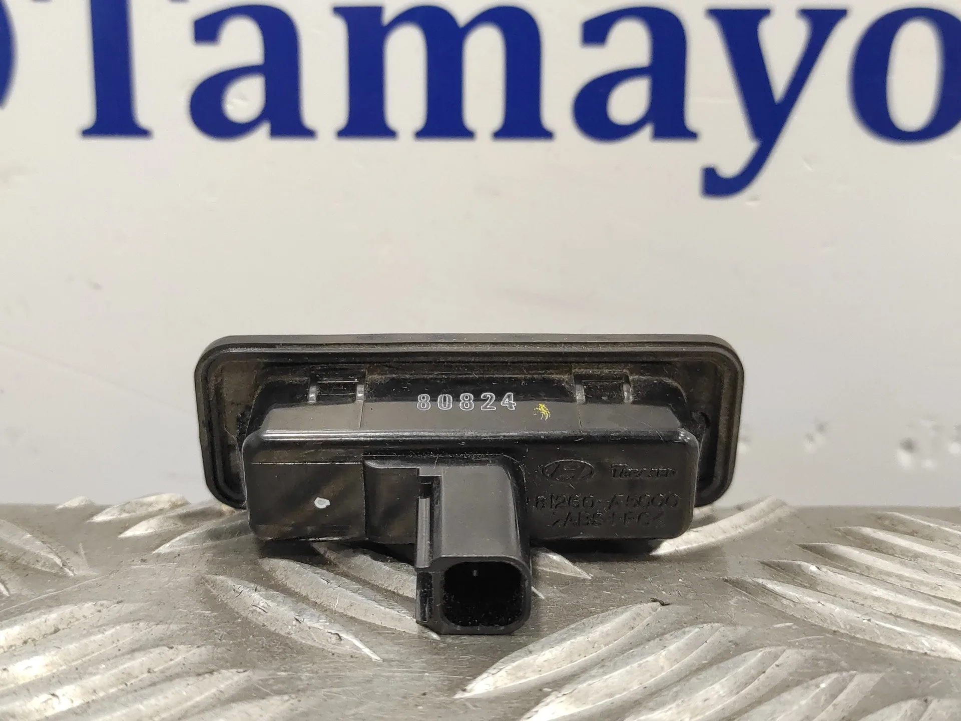 Maneta Exterior Porton para Hyundai I30 Fastback