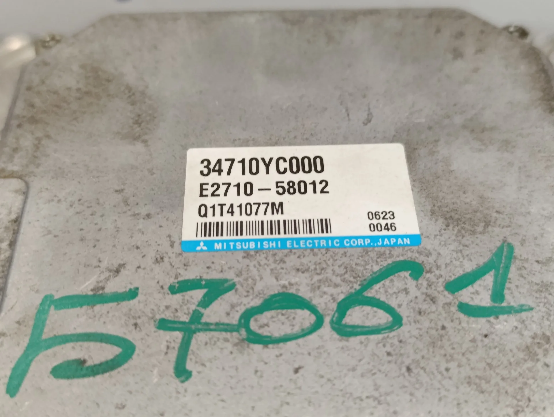 Modulo Electronico para Subaru Impreza G12