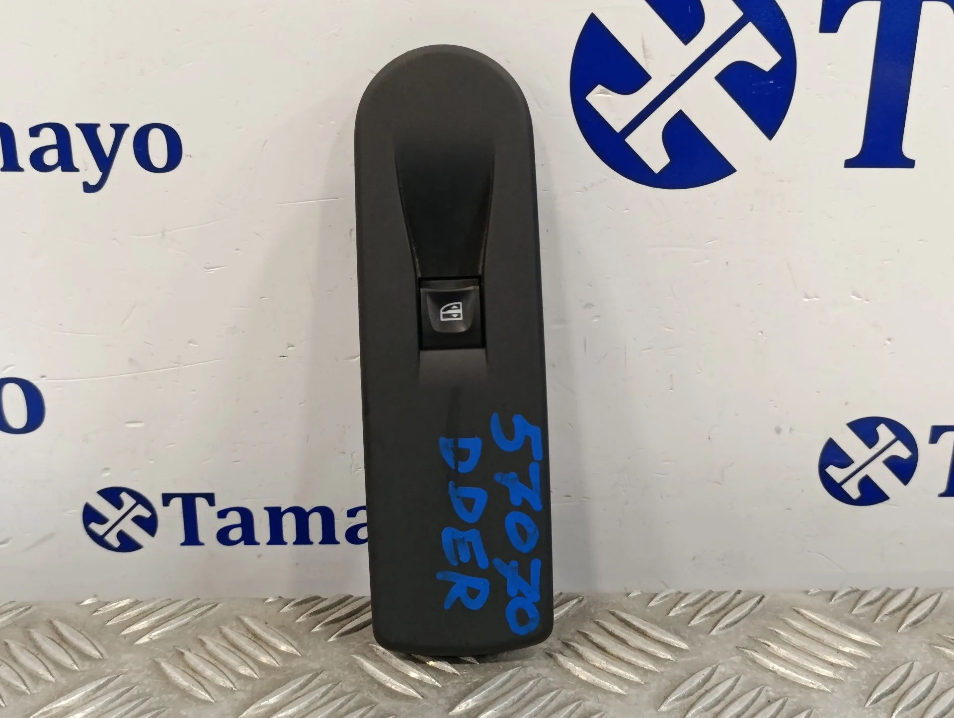 Mando Elevalunas Delantero Derecho para Renault Clio Iv