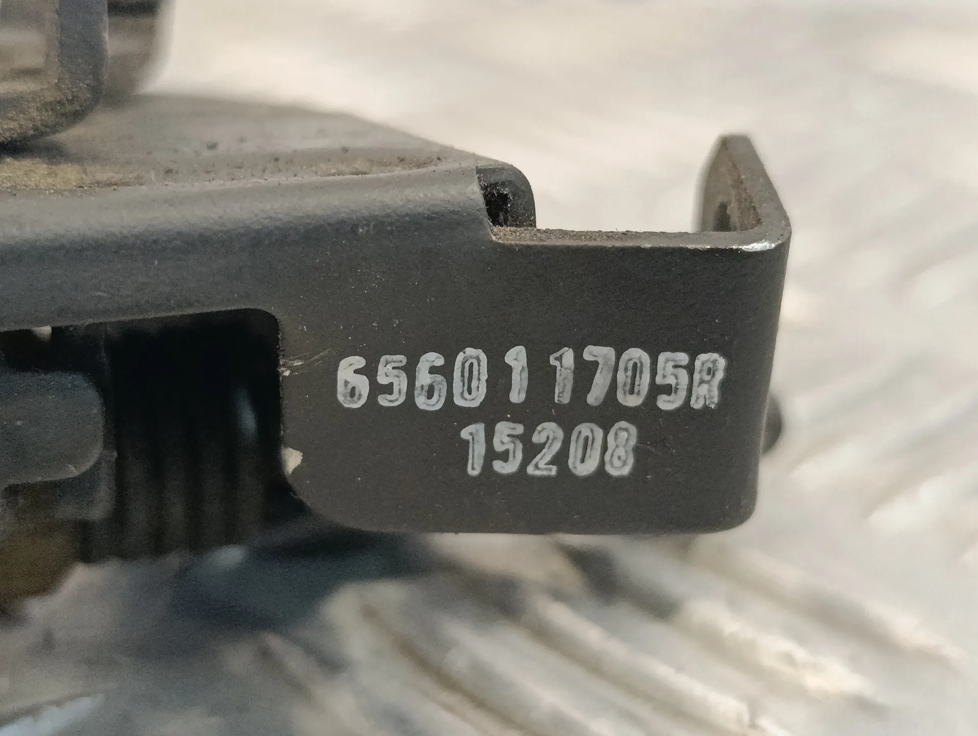 Cerradura Capot para Renault Clio Iv