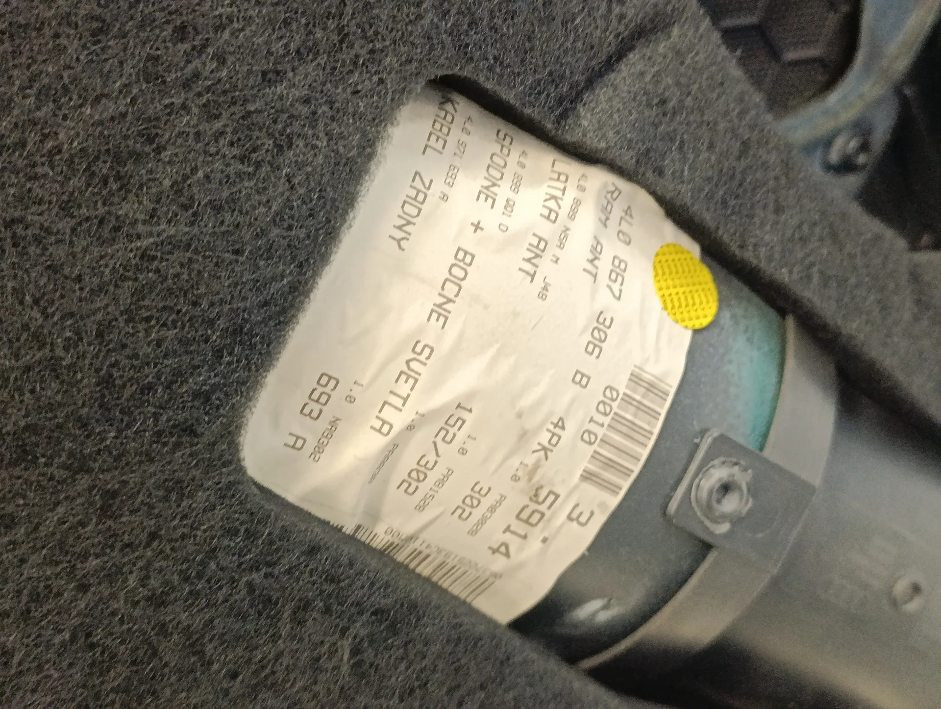 Guarnecido Puerta Trasera Derecha para Audi Q7 (4L)