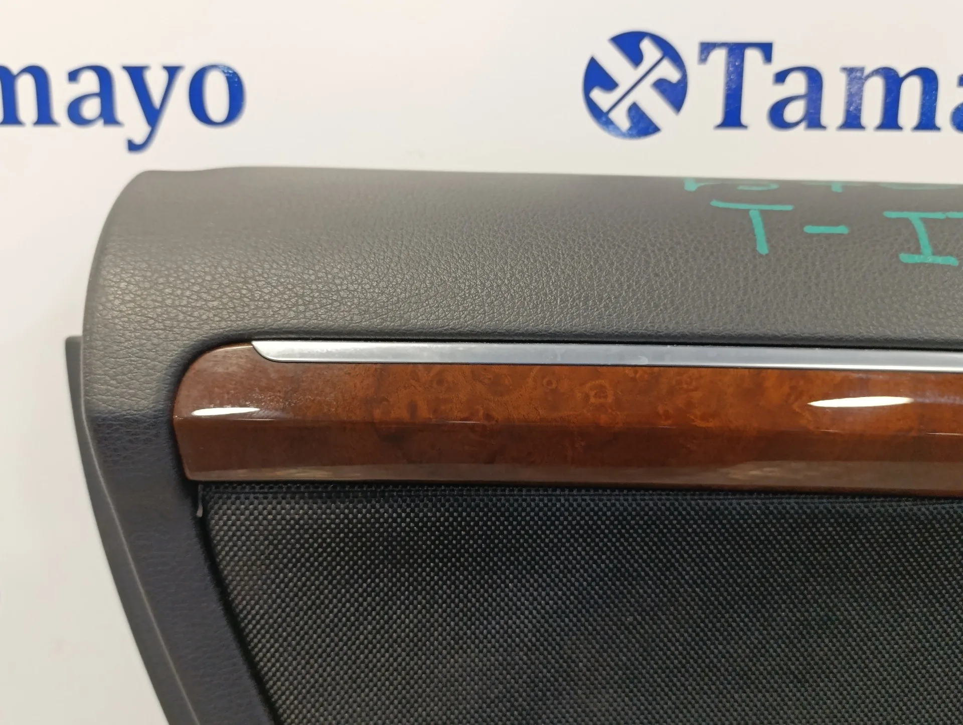Guarnecido Puerta Trasera Izquierda para Audi Q7 (4L)