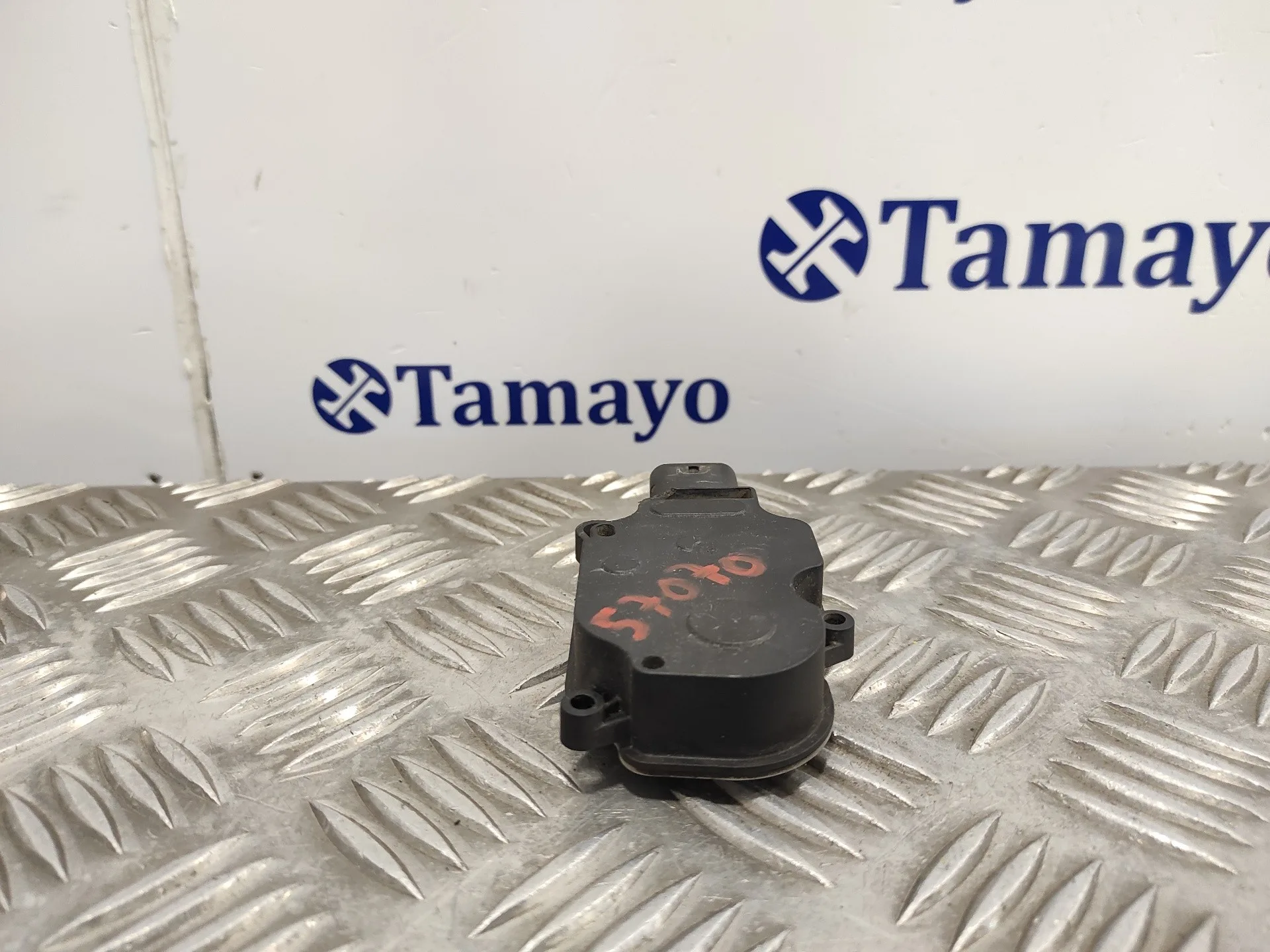 Motor Calefaccion para Renault Clio Iv
