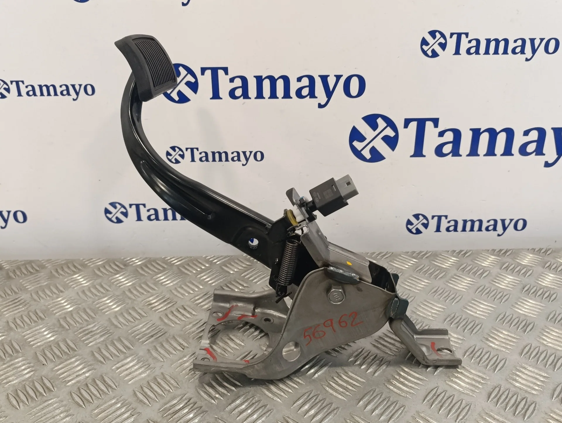 Pedal Freno para Hyundai I30 Fastback