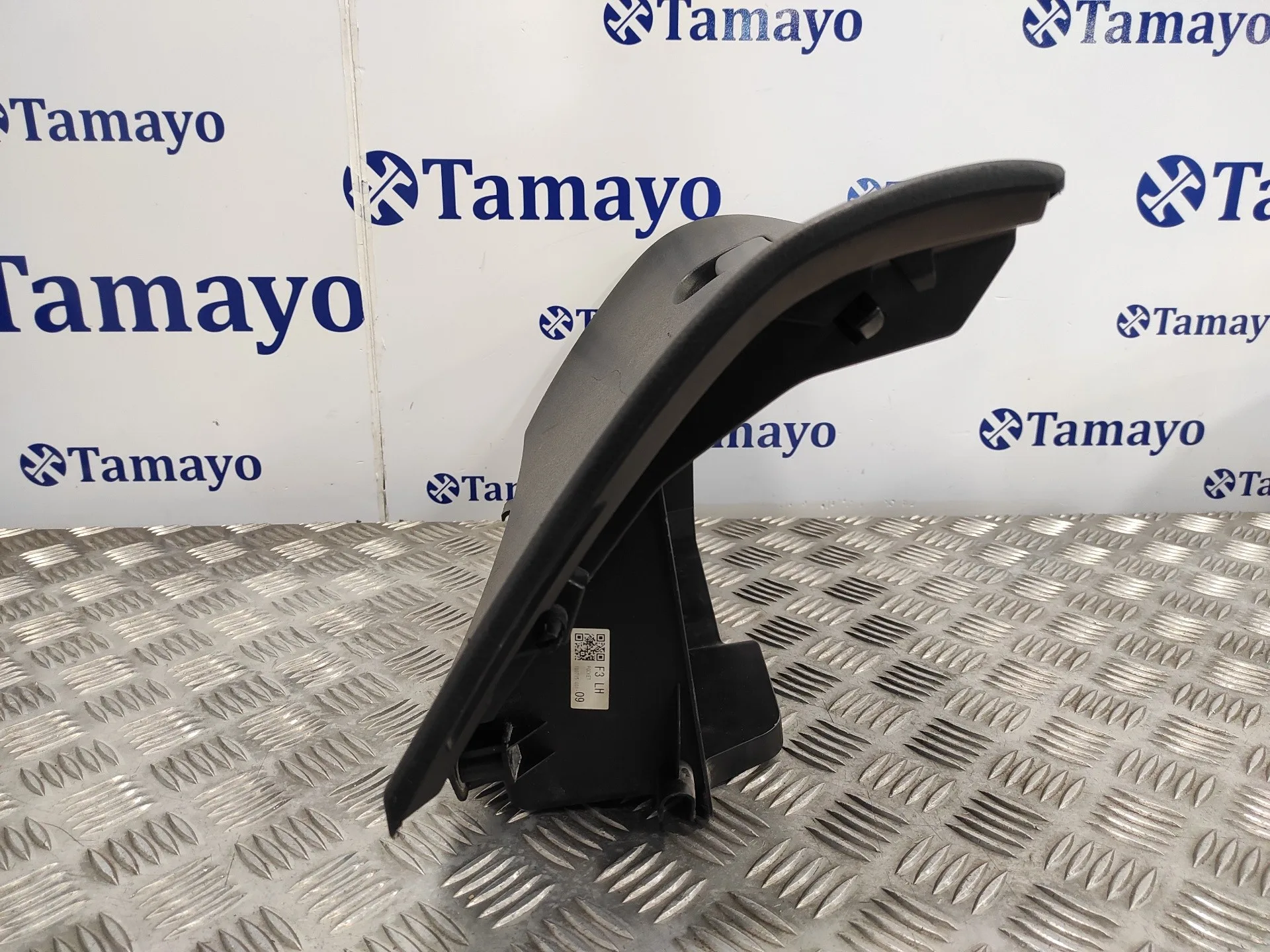 Guantera para Subaru Impreza G12