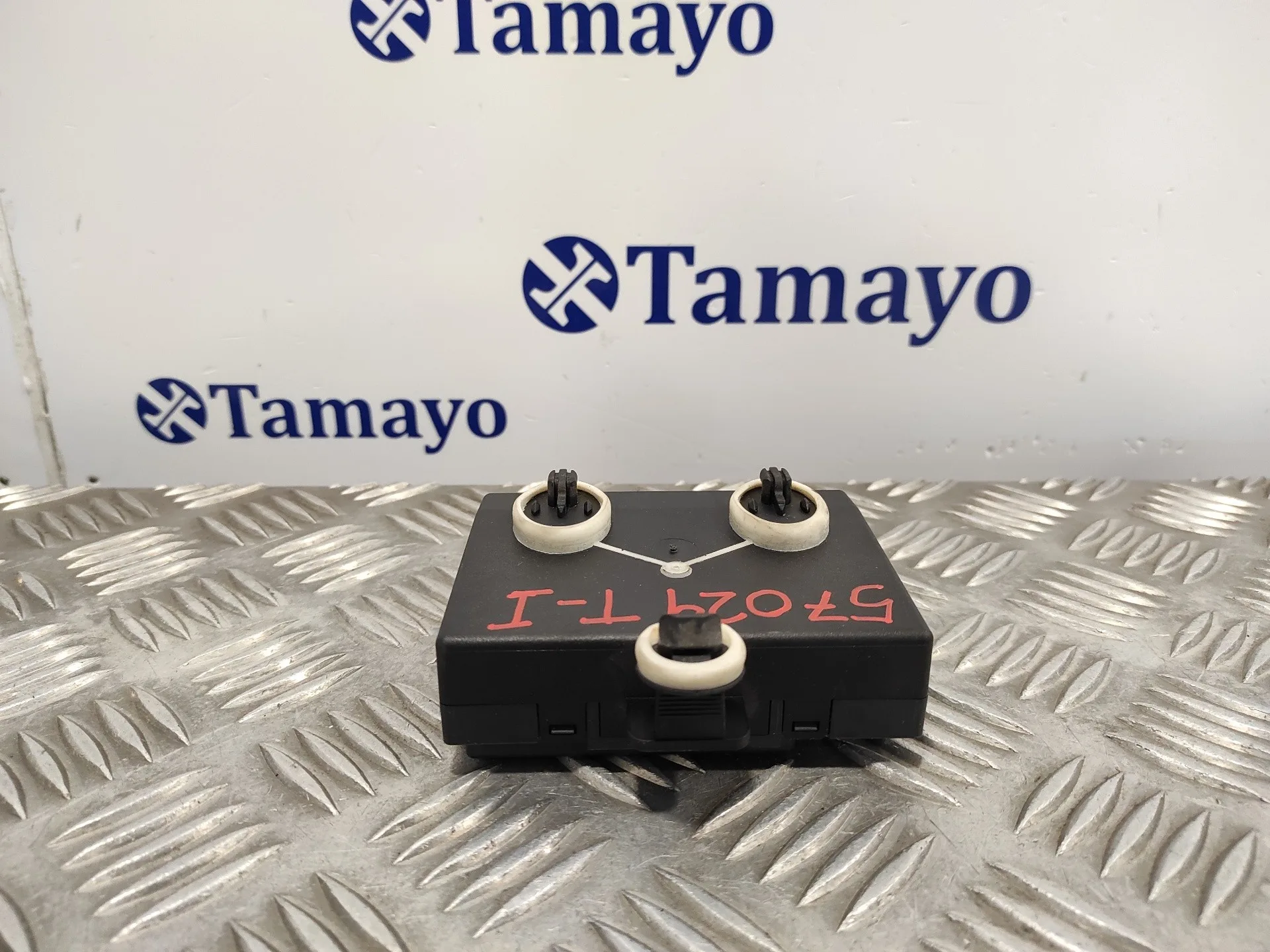 Modulo Confort para Audi Q7 (4L)