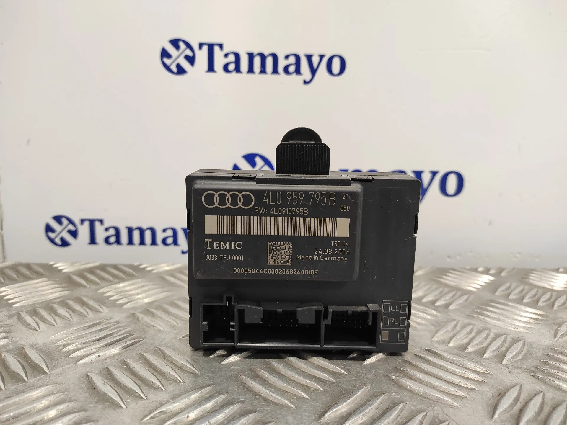 Modulo Confort para Audi Q7 (4L)