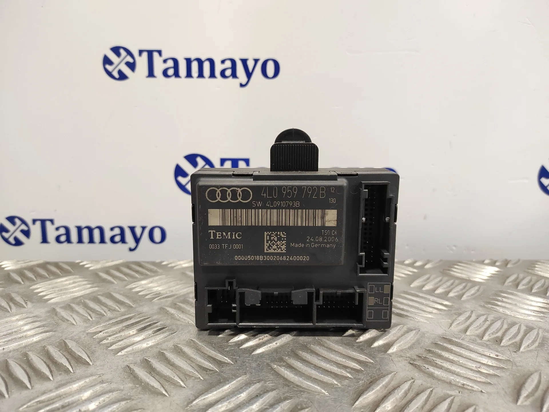 Modulo Confort para Audi Q7 (4L)