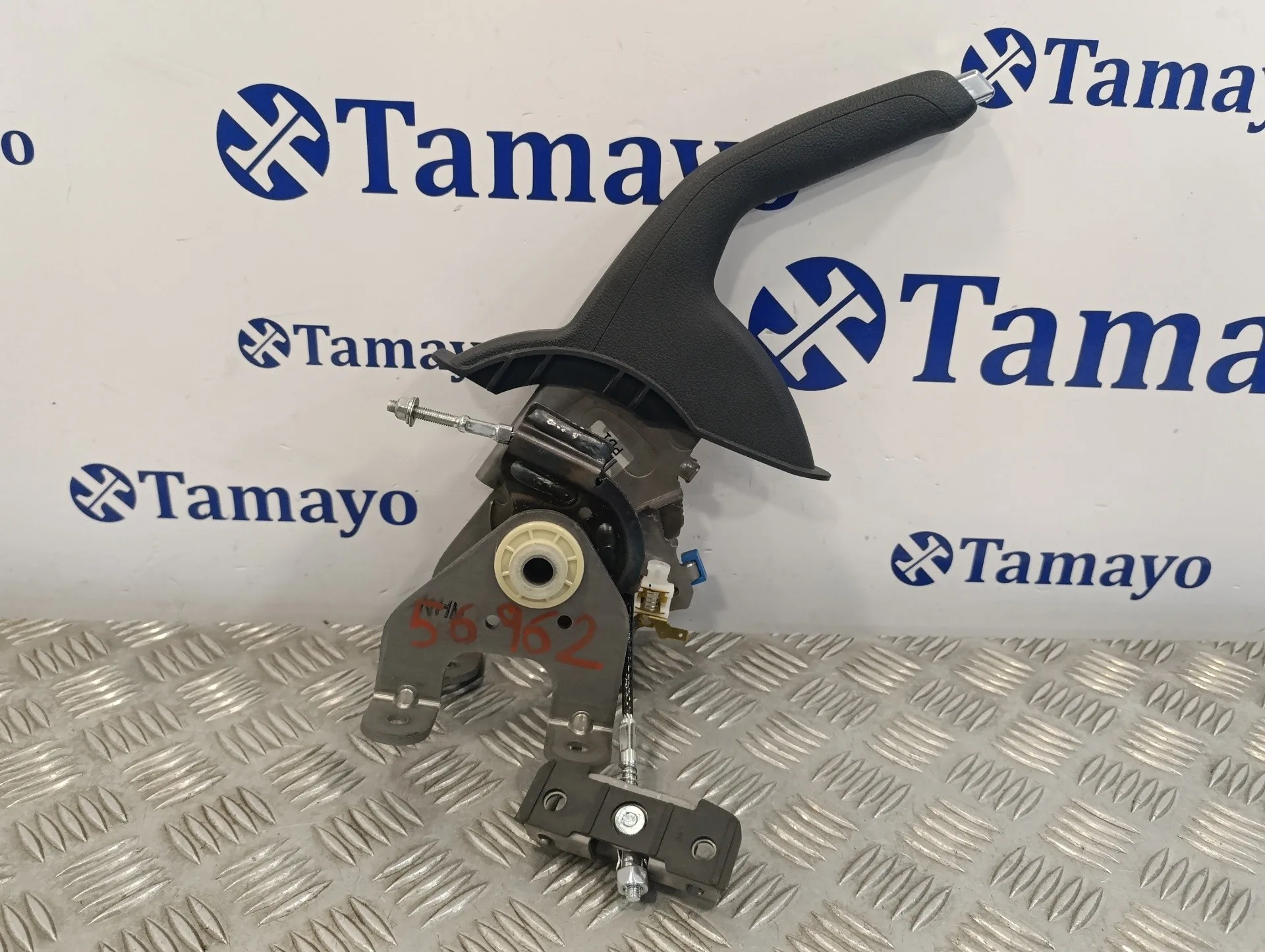 Palanca Freno De Mano para Hyundai I30 Fastback