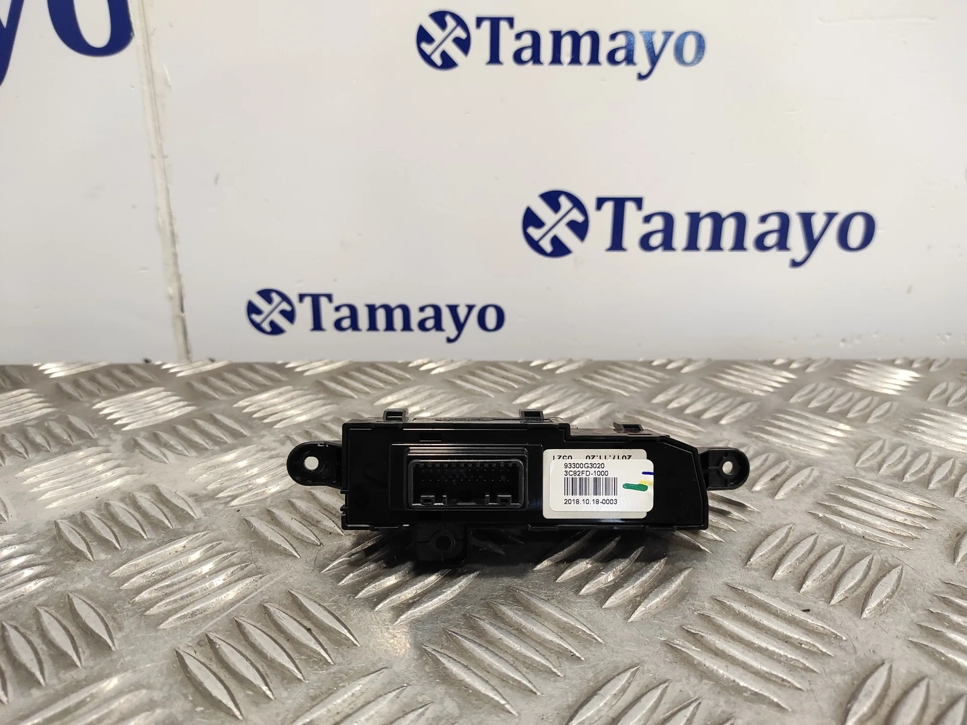 Interruptor para Hyundai I30 Fastback